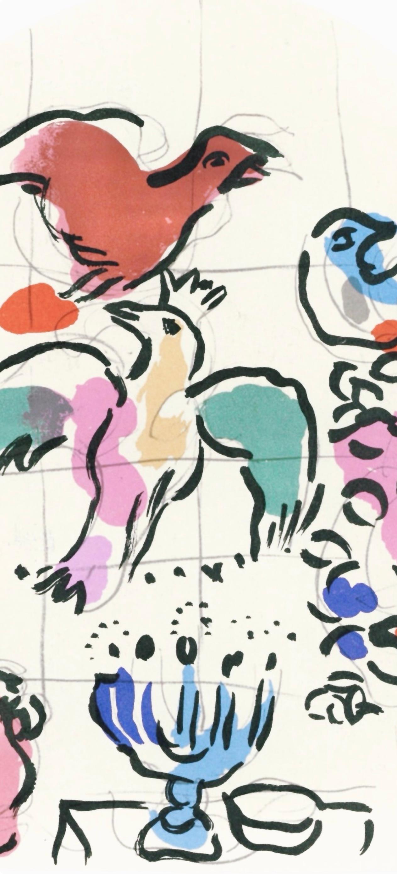 Chagall, Tribu de Joseph, Marc Chagall, Les fenêtres de Jérusalem (after) en vente 1