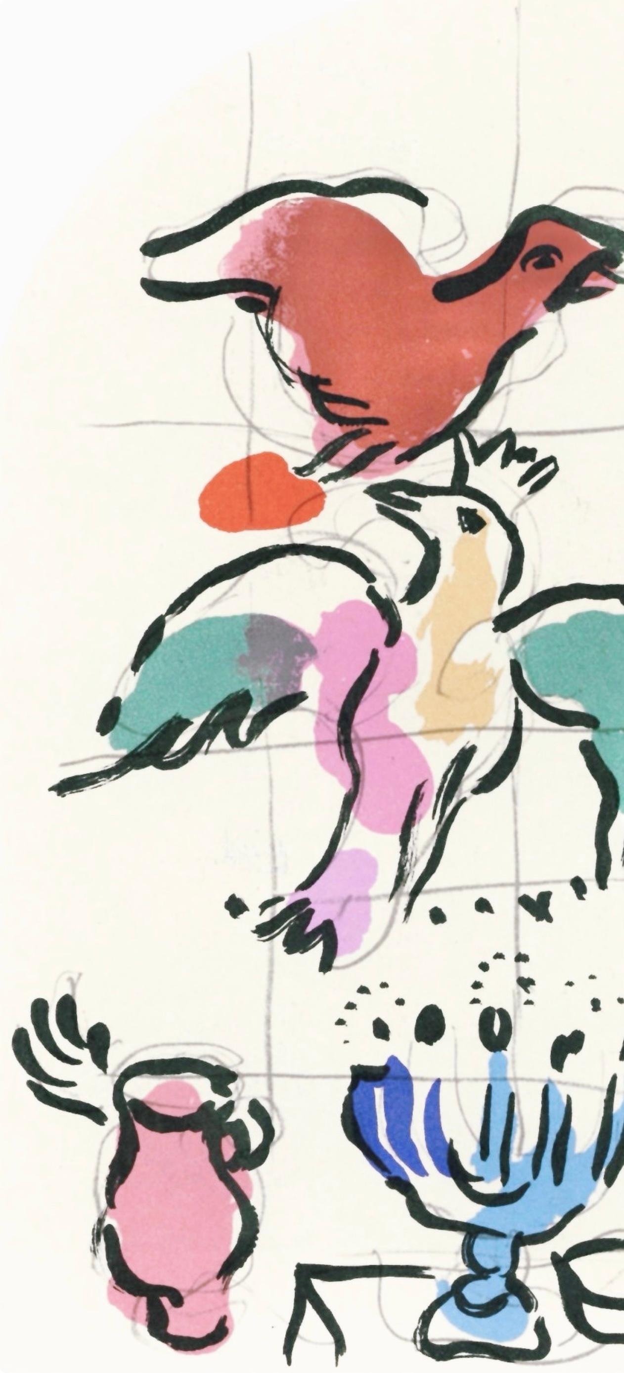Chagall, Tribu de Joseph, Marc Chagall, Les fenêtres de Jérusalem (after) en vente 2