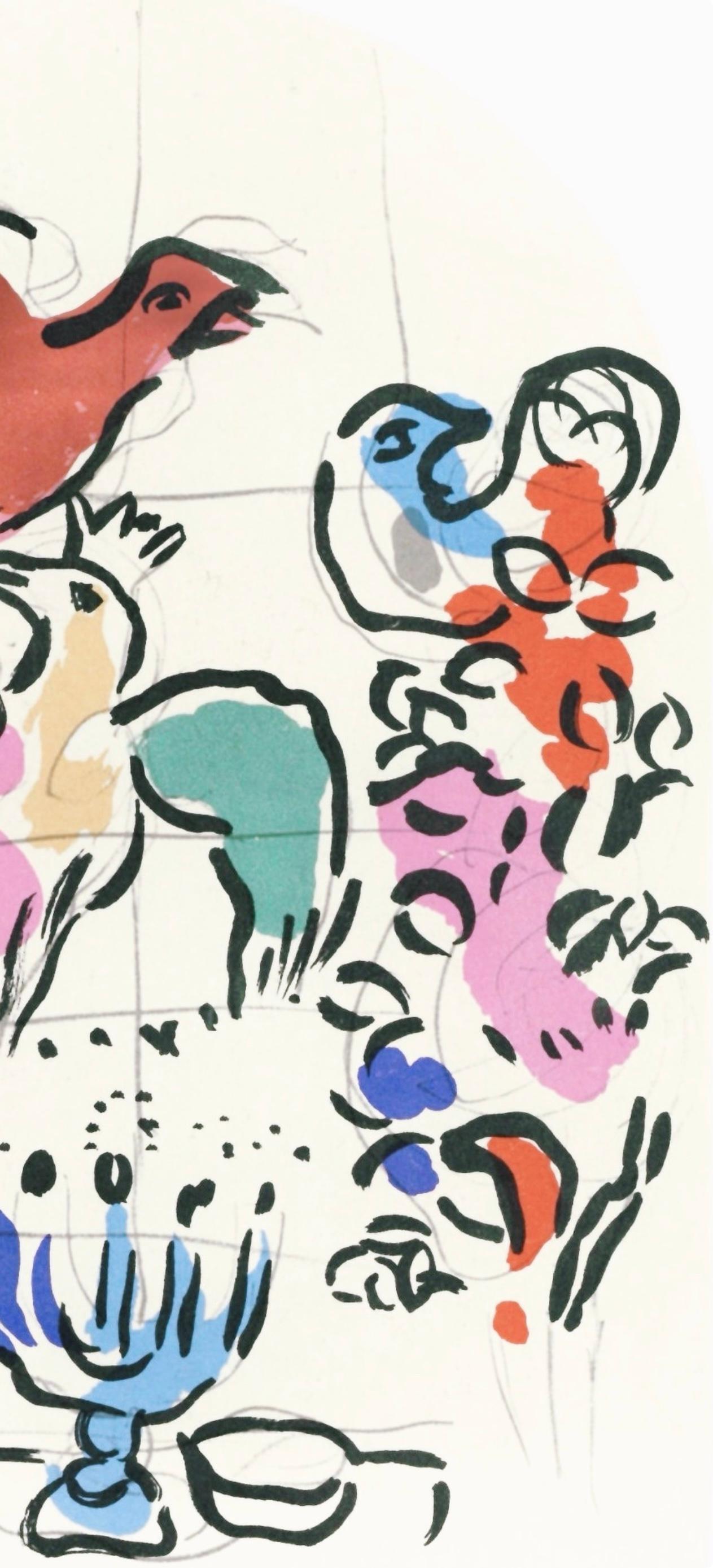 Chagall, Tribu de Joseph, Marc Chagall, Les fenêtres de Jérusalem (after) en vente 3