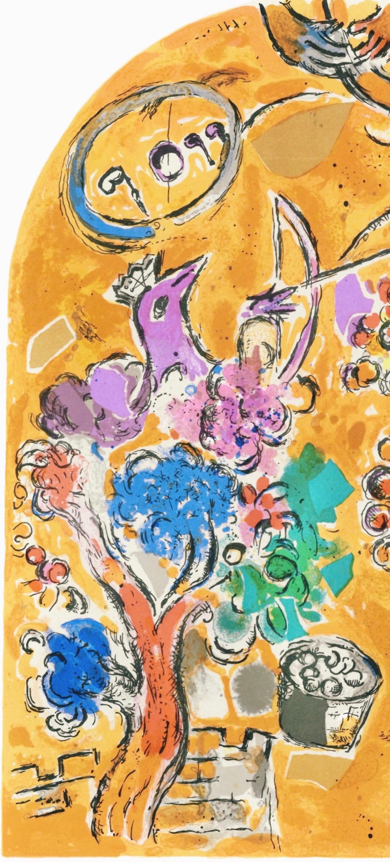 Chagall, Der Stamm Joseph, Die Fenster von Jerusalem (nach) (Expressionismus), Print, von Marc Chagall