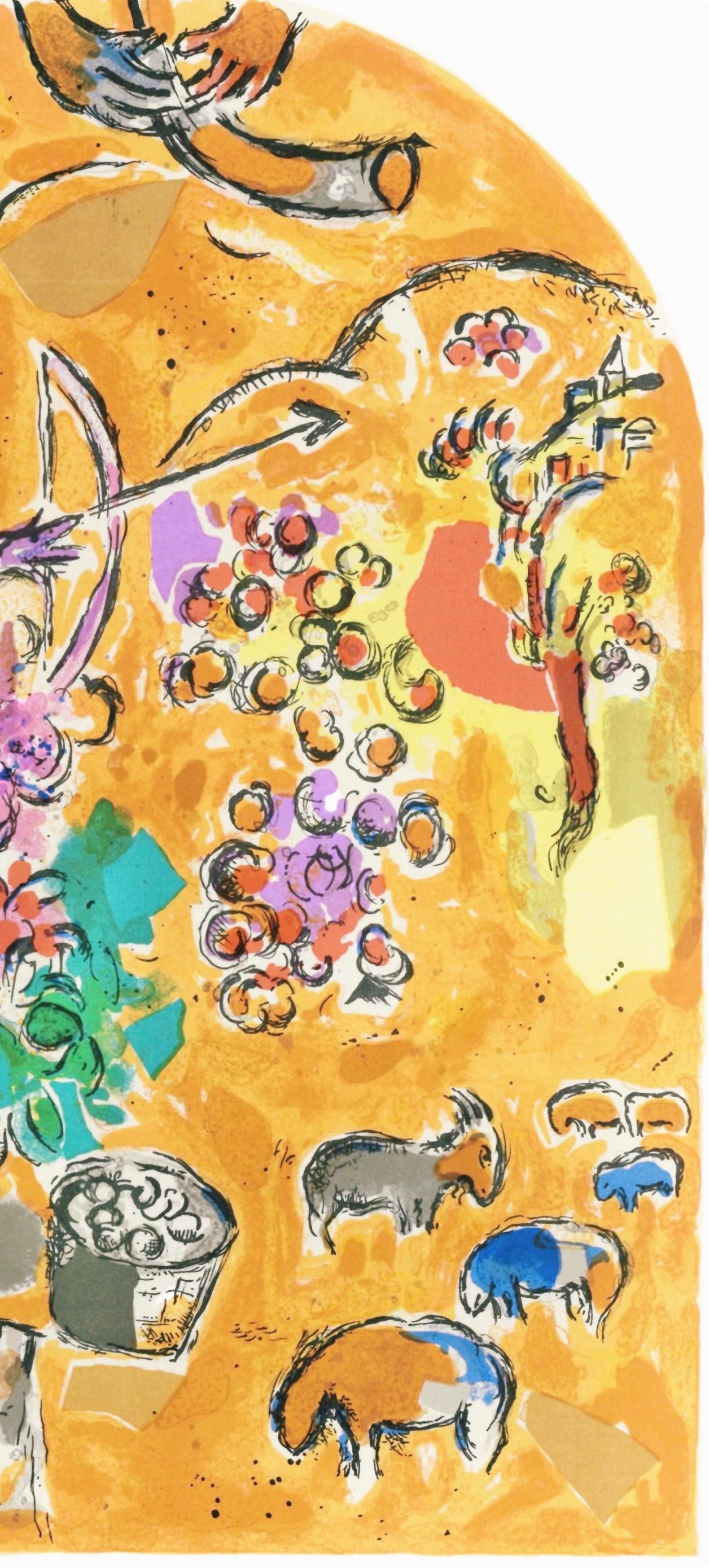 Chagall, Der Stamm Joseph, Die Fenster von Jerusalem (nach) (Orange), Landscape Print, von Marc Chagall