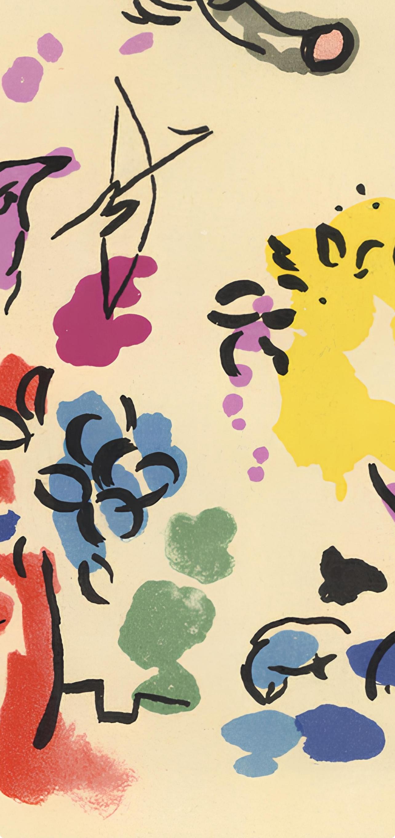 Chagall, Tribe of Joseph, Vitraux pour Jérusalem (after) - Print by Marc Chagall