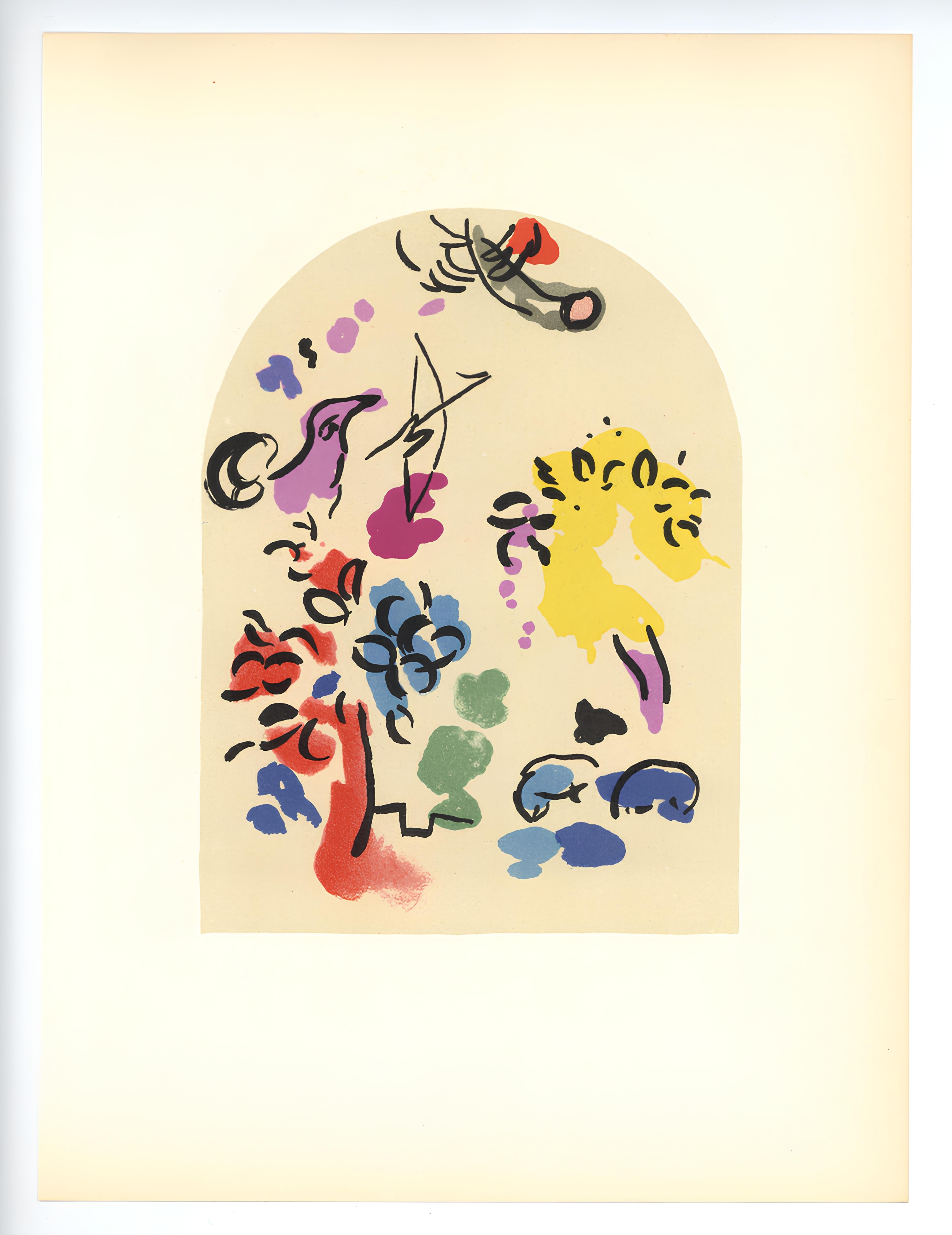 Lithograph on vélin paper. Inscription: Unsigned and unnumbered, as issued. Good condition, . Notes: From the album, Chagall, Vitraux pour Jérusalem. Published by Musée des Arts Décoratifs, Palais du Louvre, Paris; printed by Mourlot Frères. Paris,