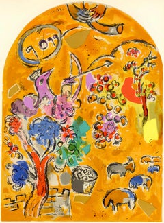 Chagall, Tribu de Joseph, Vitraux pour Jérusalem (d'après)