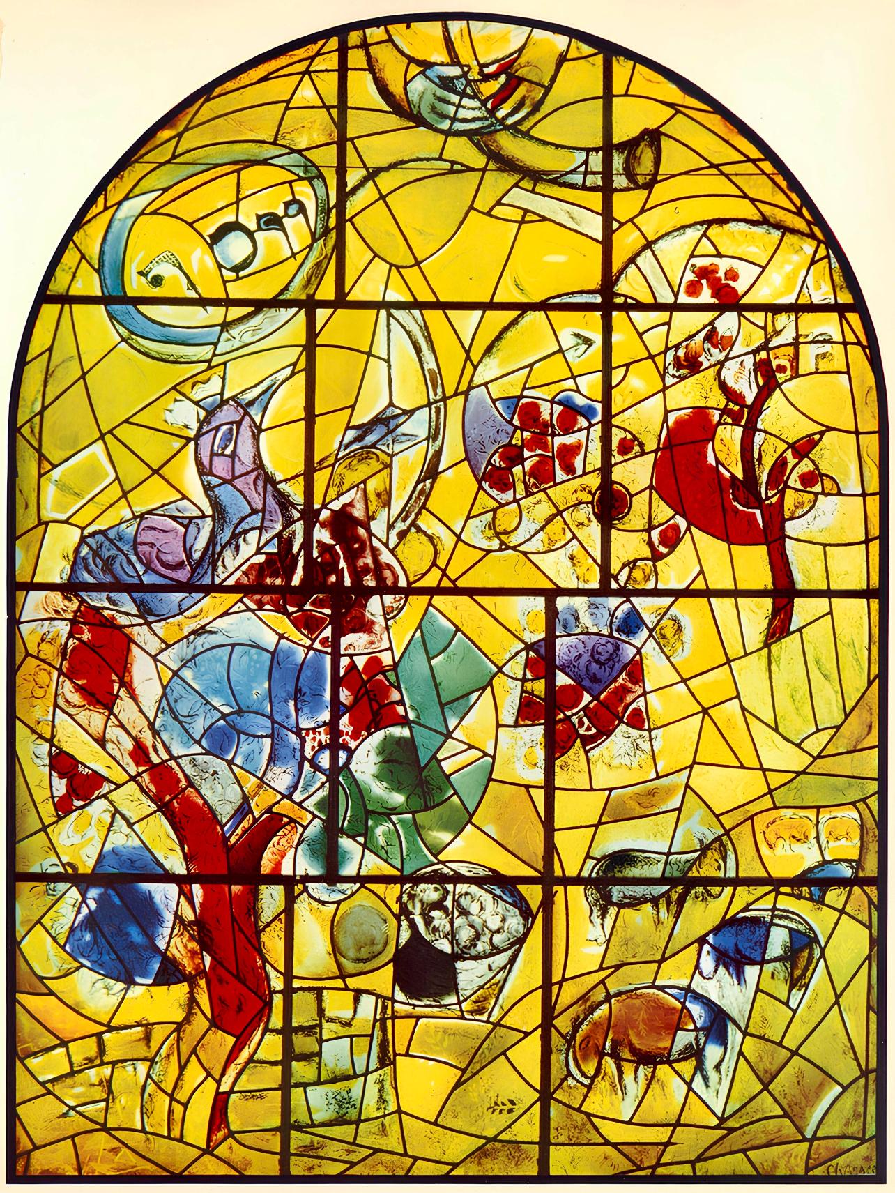 Marc Chagall Landscape Print - Chagall, Tribe of Joseph, Vitraux pour Jérusalem (after)