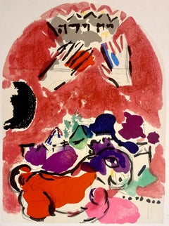 Chagall, Tribe of Judah, Jerusalem Windows (after)