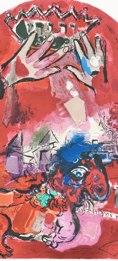 Marc Chagall, Tribe of Judah, from The Jerusalem Windows, 1962 (after)