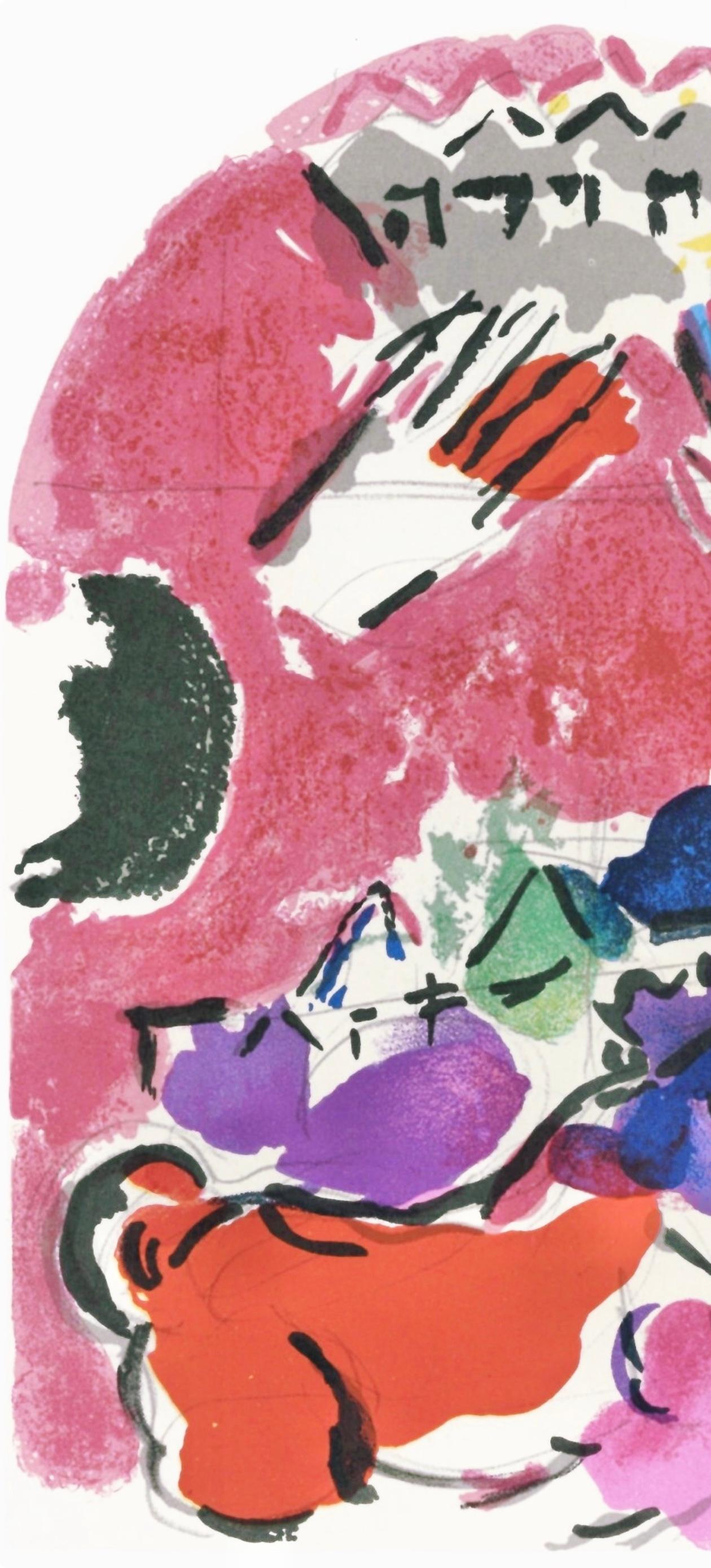 Chagall, Tribu de Juda, Marc Chagall, Les fenêtres de Jérusalem (after) en vente 2