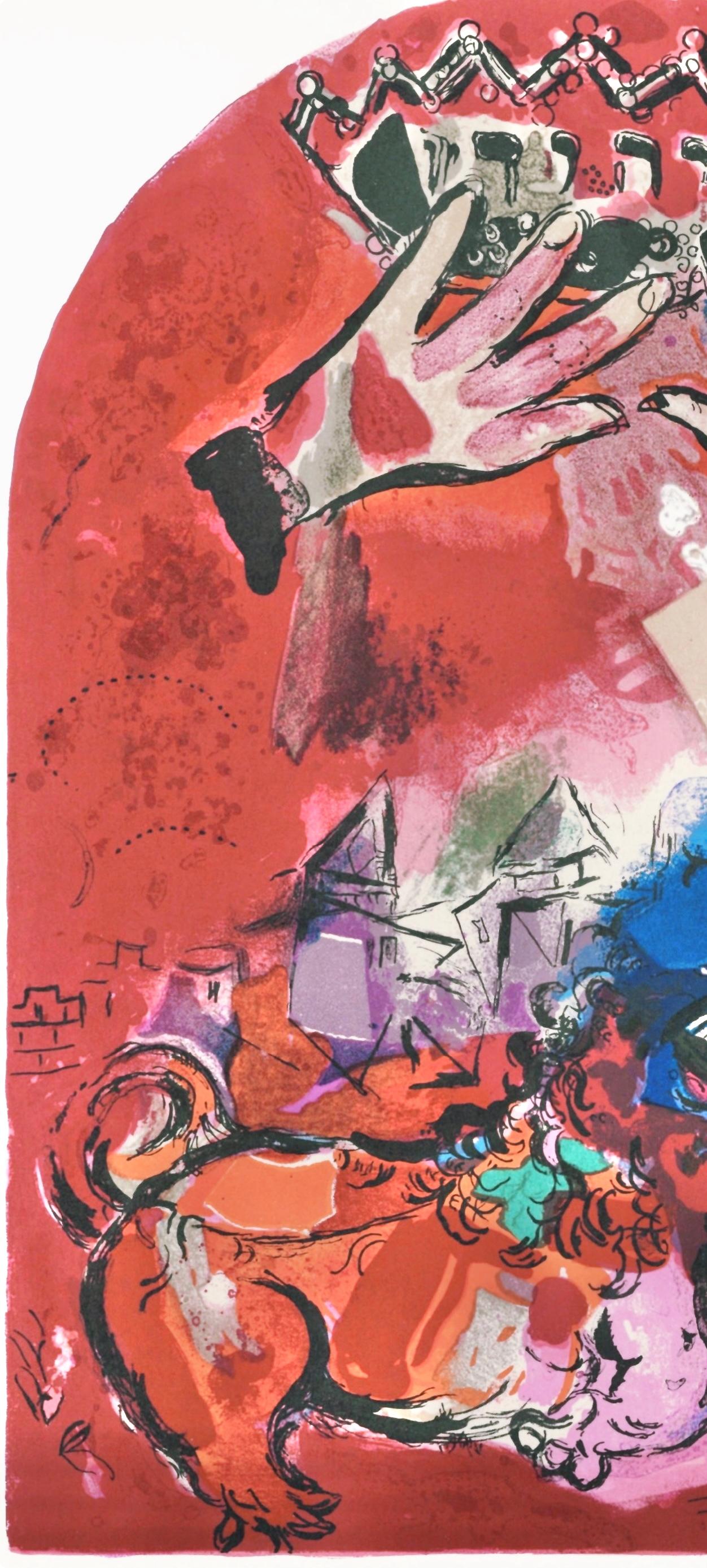 Chagall, Tribu de Juda, Marc Chagall, Les fenêtres de Jérusalem (after) en vente 2