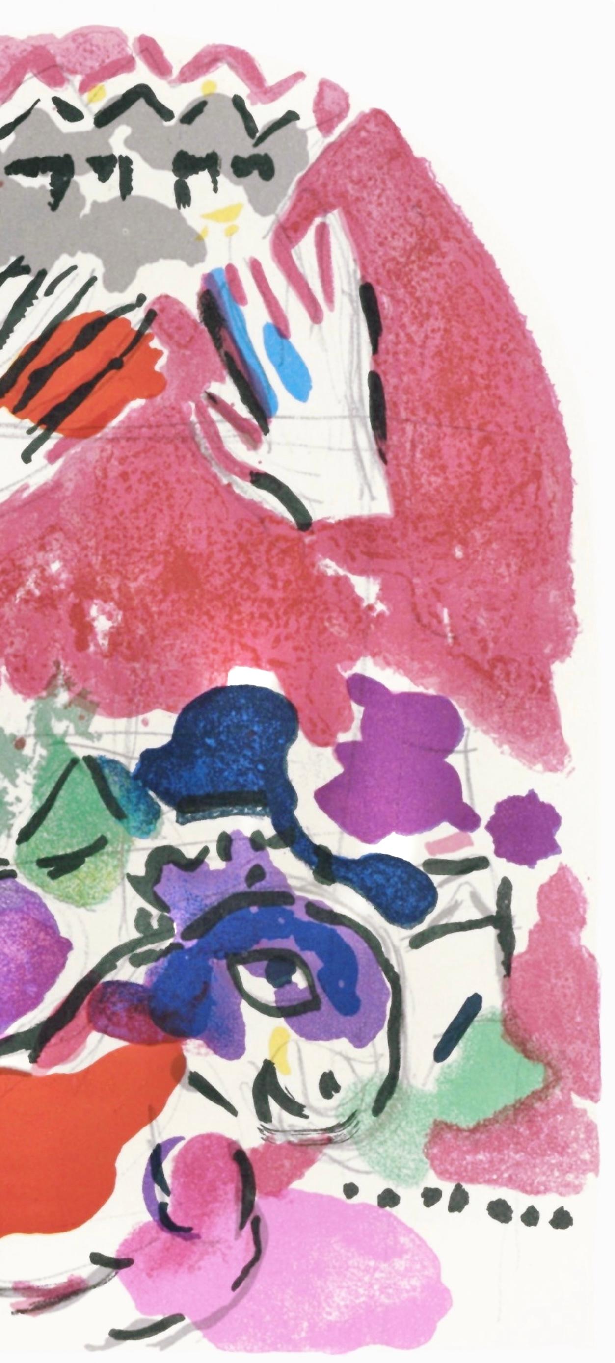 Chagall, Tribu de Juda, Marc Chagall, Les fenêtres de Jérusalem (after) en vente 3