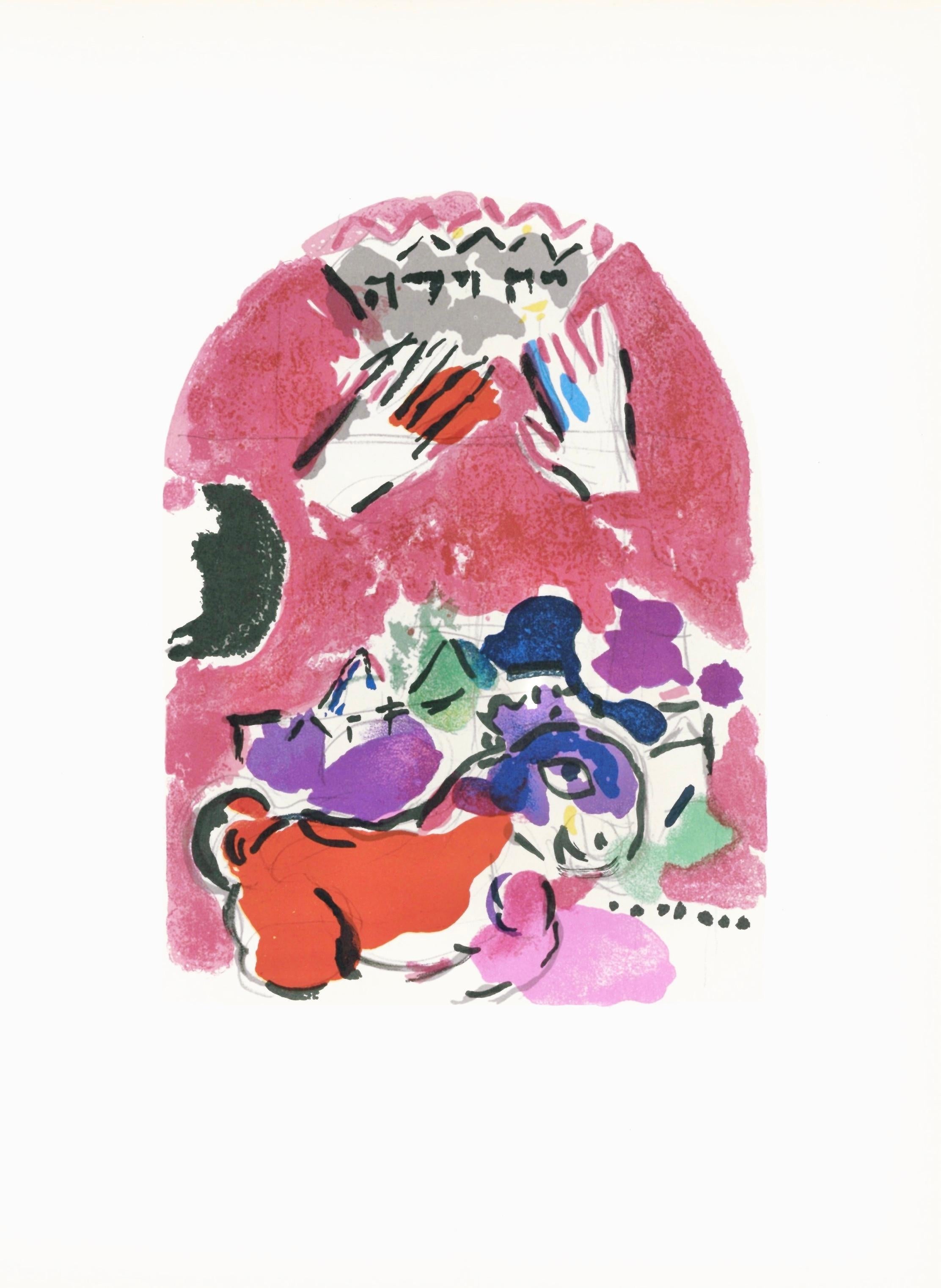 Chagall, Tribu de Juda, Marc Chagall, Les fenêtres de Jérusalem (after) en vente 4