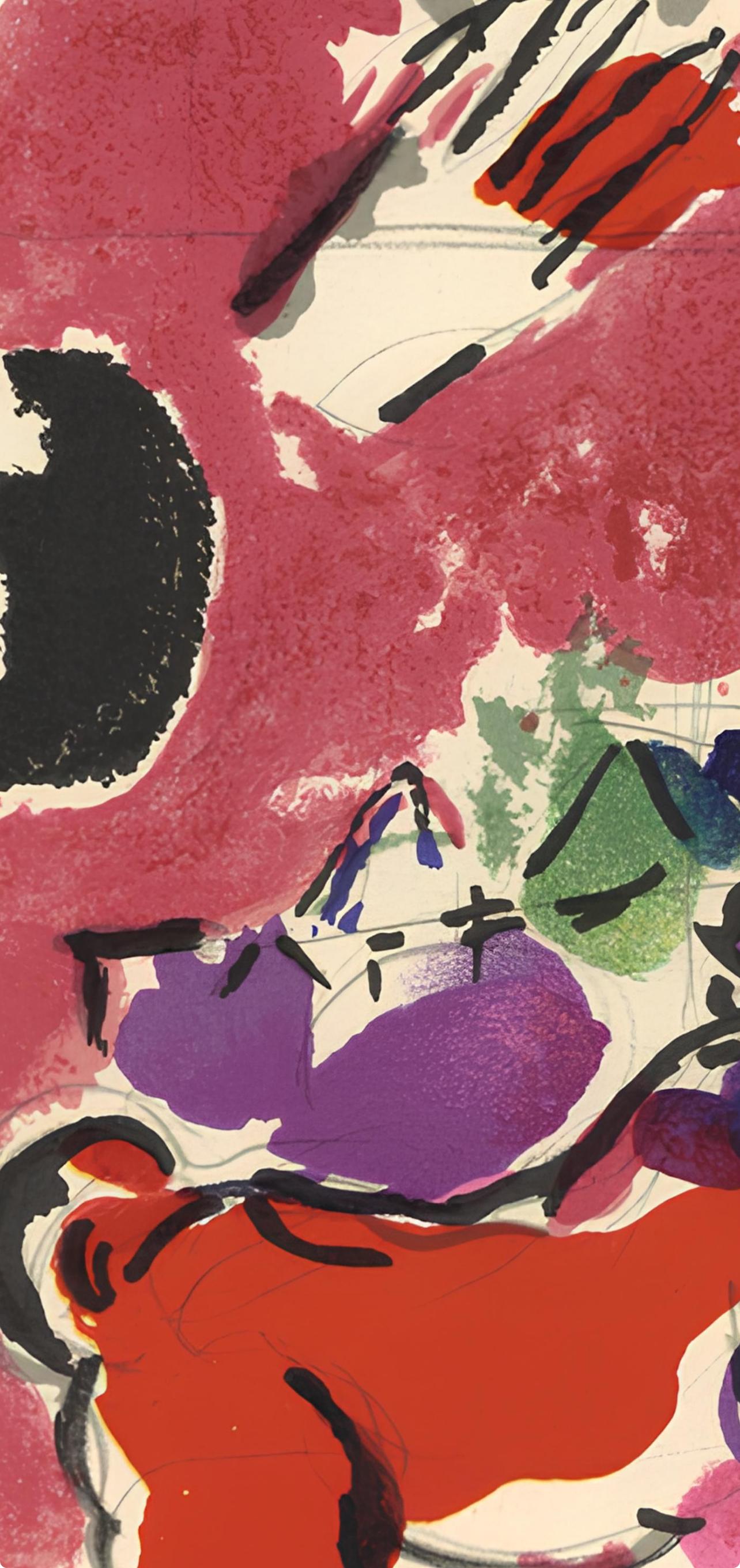 Chagall, Tribe of Judah, Vitraux pour Jérusalem (after) - Expressionist Print by Marc Chagall