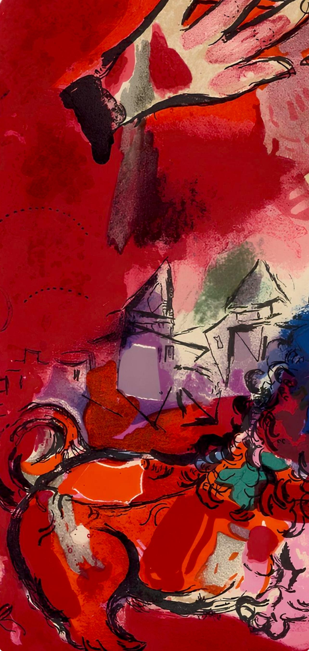 Chagall, Tribu de Juda, Vitraux pour Jérusalem (d'après) - Expressionniste Print par Marc Chagall