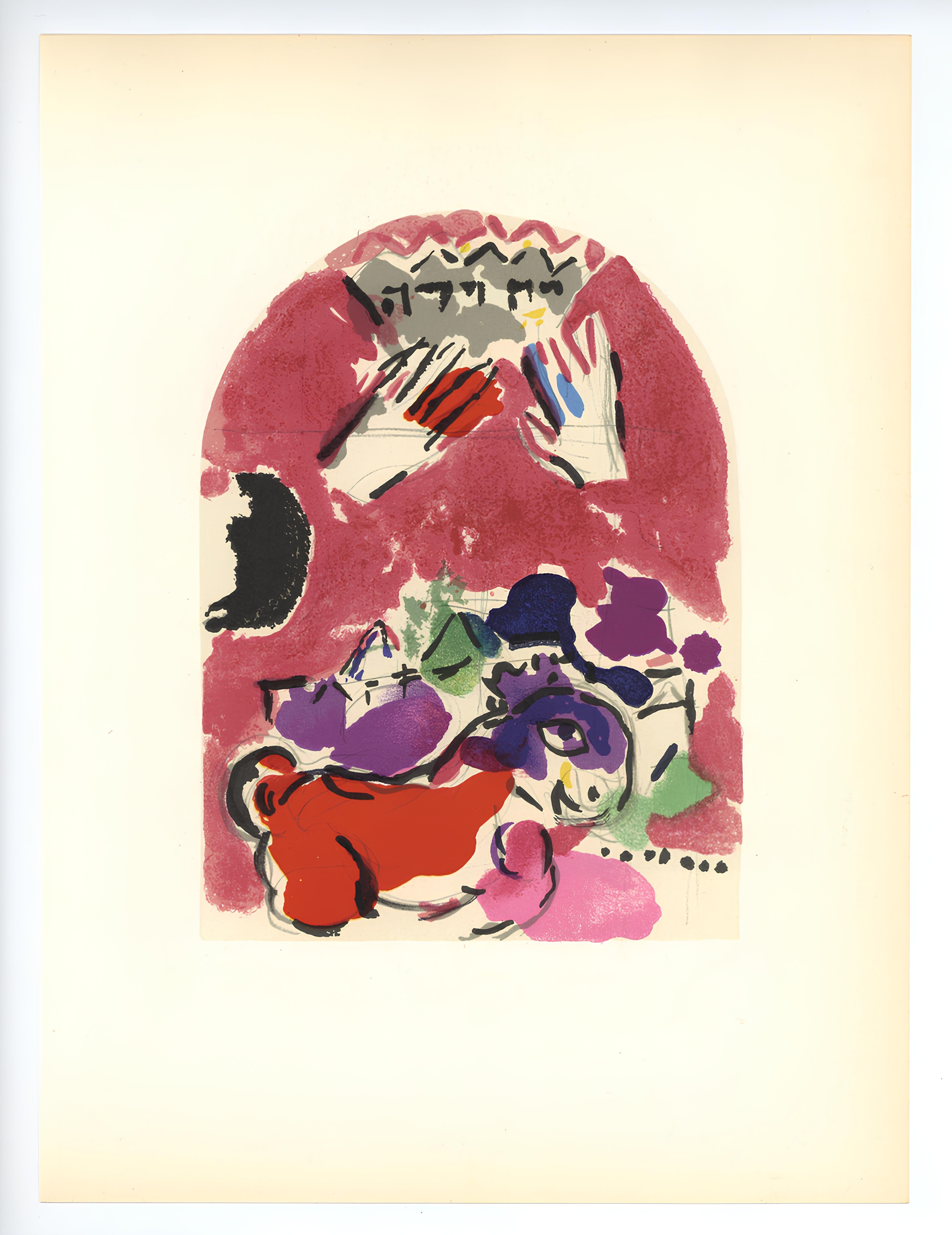 Lithograph on vélin paper. Inscription: Unsigned and unnumbered, as issued. Good condition, . Notes: From the album, Chagall, Vitraux pour Jérusalem. Published by Musée des Arts Décoratifs, Palais du Louvre, Paris; printed by Mourlot Frères. Paris,