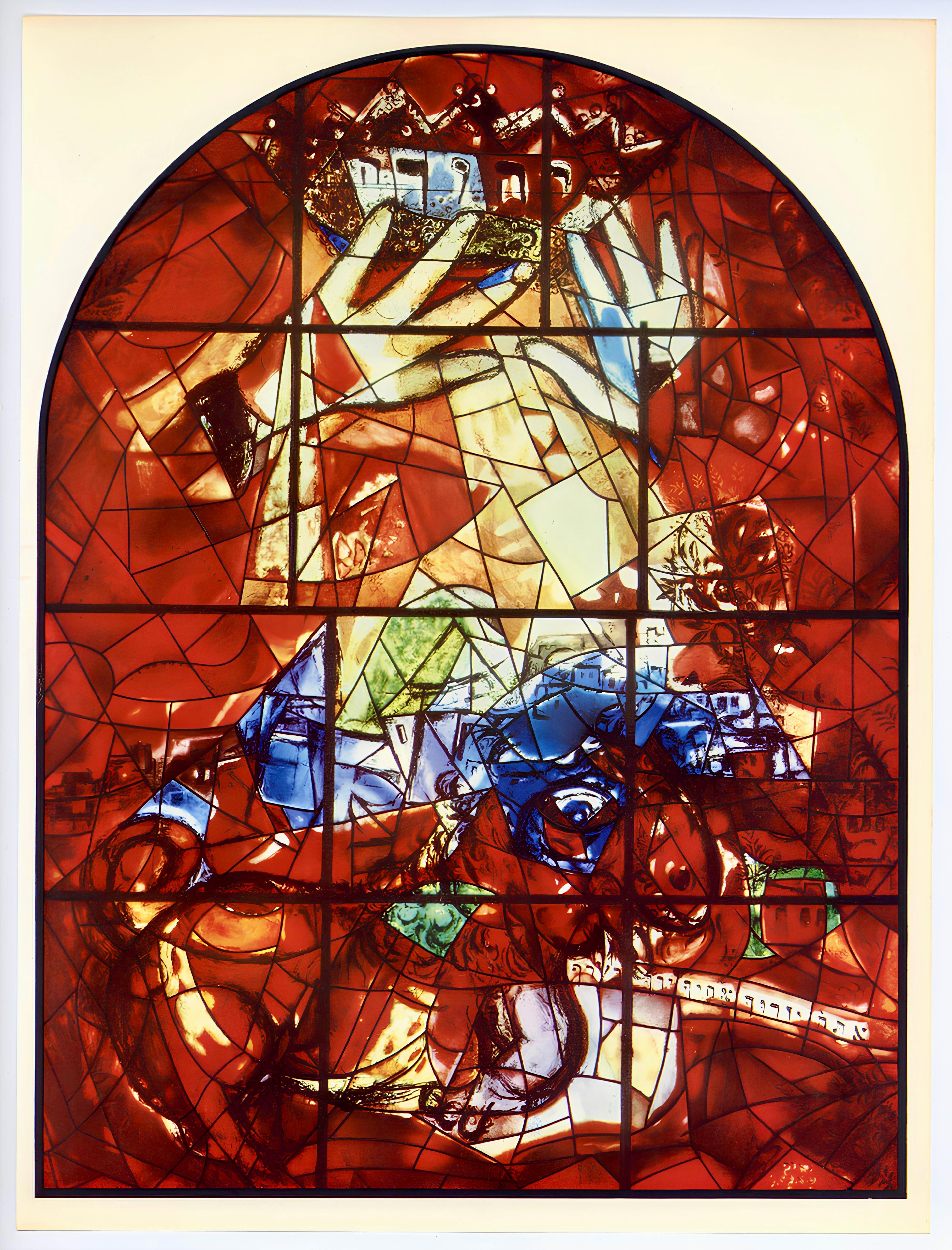 Lithograph on vélin paper. Inscription: Unsigned and unnumbered, as issued. Good condition. Notes: From the album, Chagall, Vitraux pour Jérusalem. Published by Musée des Arts Décoratifs, Palais du Louvre, Paris; printed by Mourlot Frères. Paris,