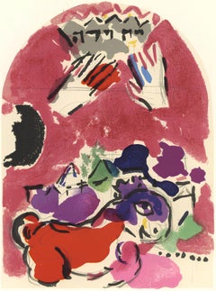 Chagall, Tribu de Juda, Vitraux pour Jérusalem (d'après)