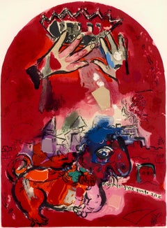 Chagall, Tribe of Judah, Vitraux pour Jérusalem (after)