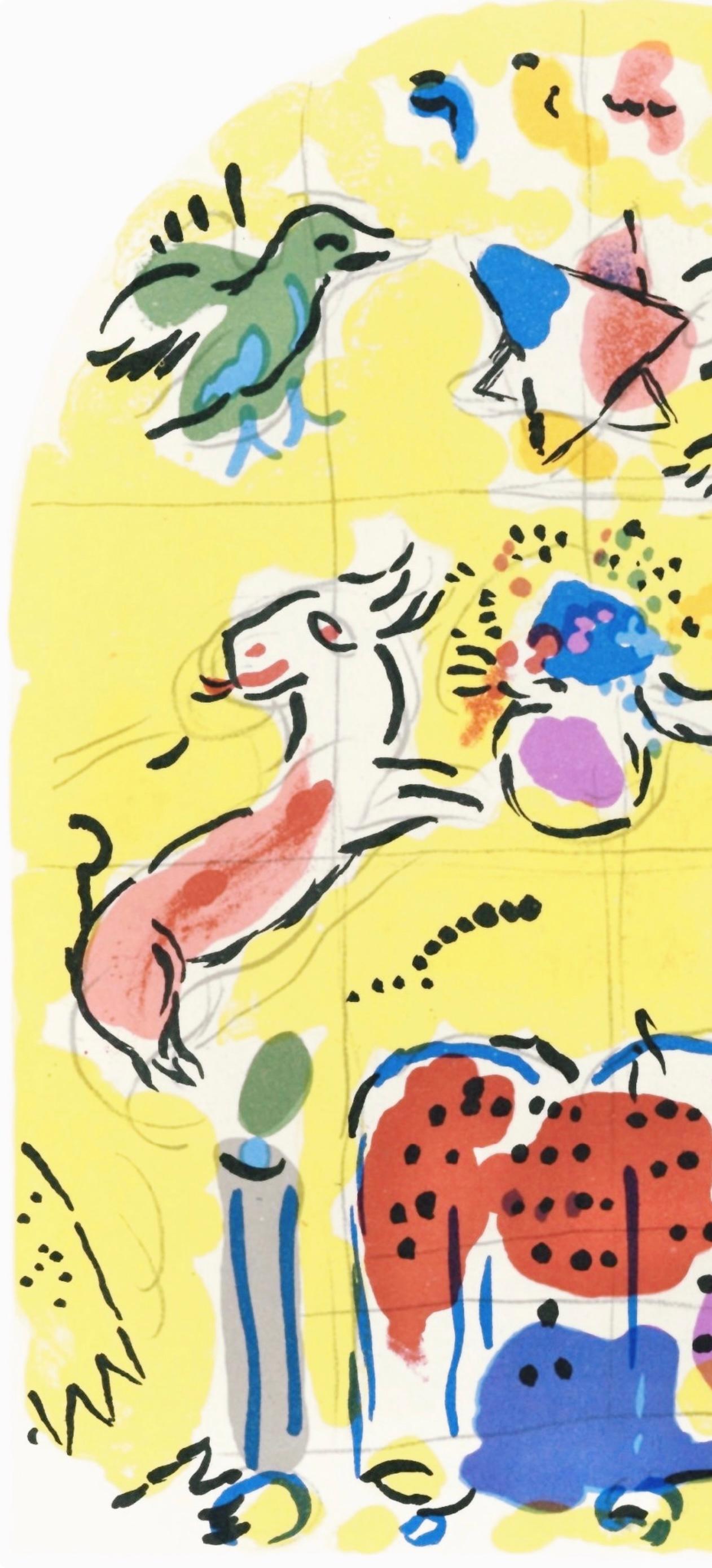 Chagall, Tribu de Levi, Marc Chagall, Les fenêtres de Jérusalem (after) en vente 2