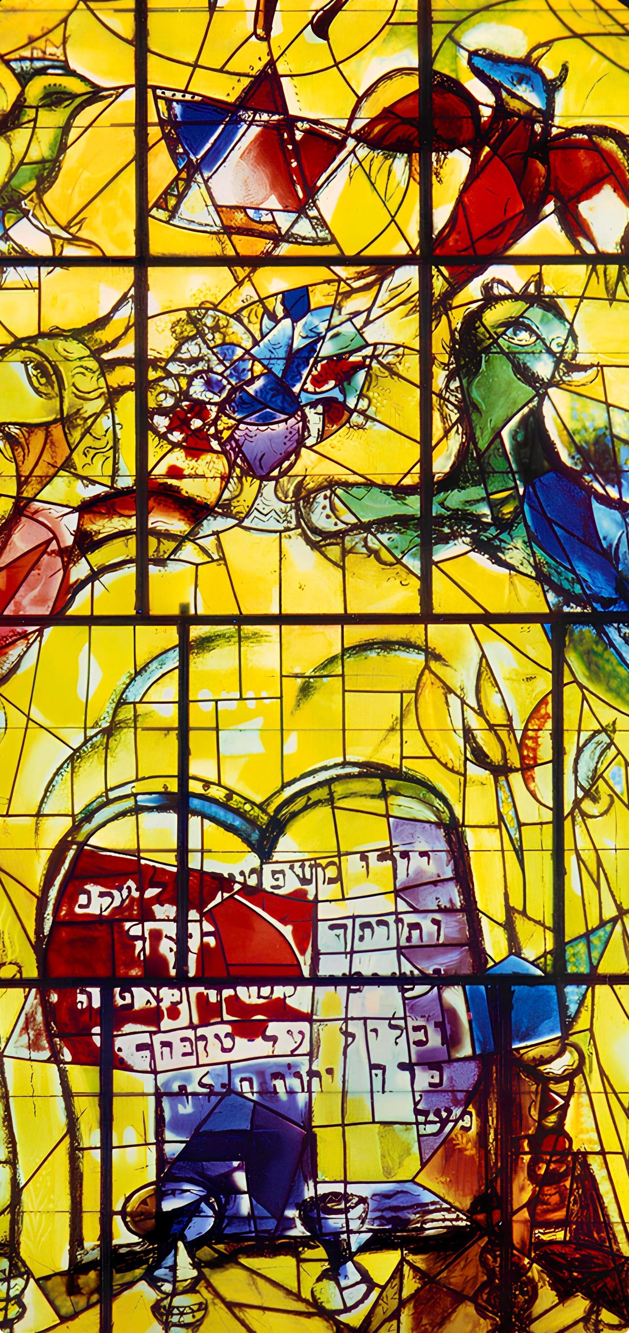 Chagall, Tribu de Leví, Vitraux pour Jérusalem (después de) - Print de Marc Chagall