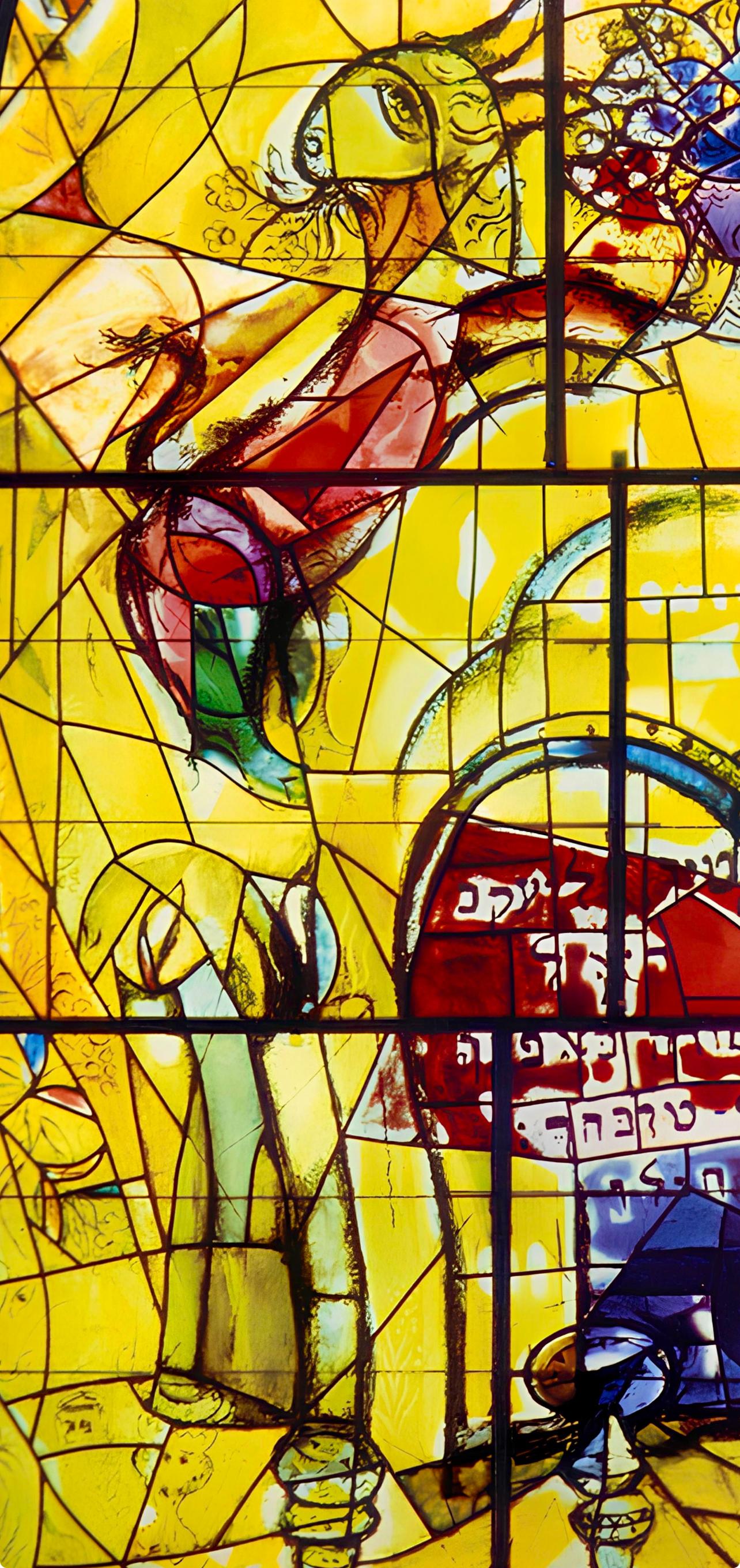 Chagall, Tribu de Leví, Vitraux pour Jérusalem (después de) - Print Expresionista de Marc Chagall