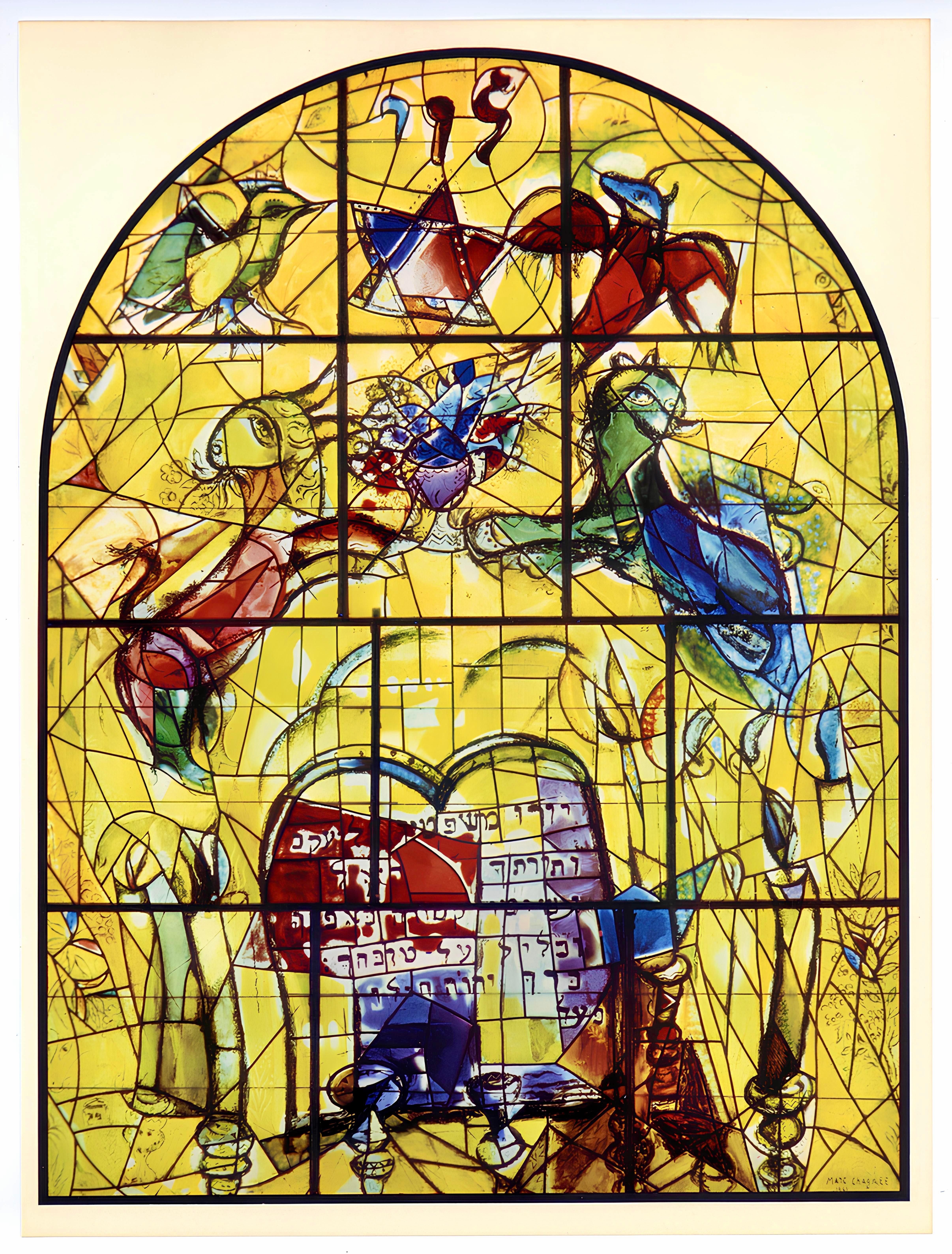 Litografía sobre papel vélin. Inscripción: Sin firmar y sin numerar, tal como se emitió. Buen estado. Notas: Del álbum, Chagall, Vitraux pour Jérusalem. Publicado por el Museo de Artes Decorativas, Palacio del Louvre, París; impreso por Mourlot