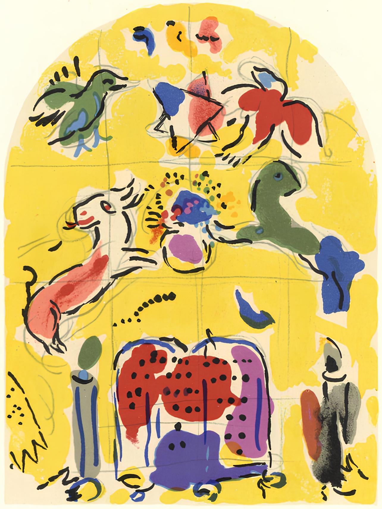 Landscape Print de Marc Chagall - Chagall, Tribu de Leví, Vitraux pour Jérusalem (después de)
