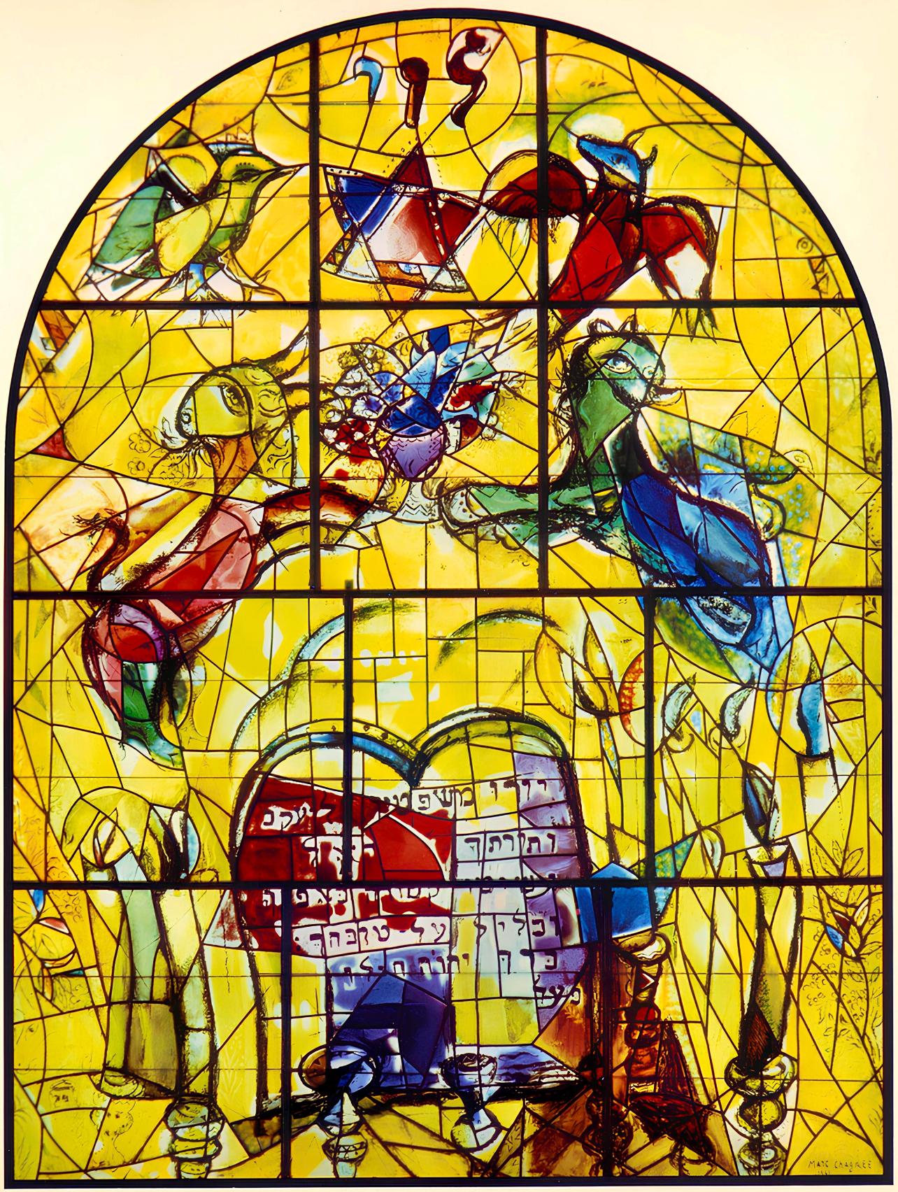 Landscape Print de Marc Chagall - Chagall, Tribu de Leví, Vitraux pour Jérusalem (después de)
