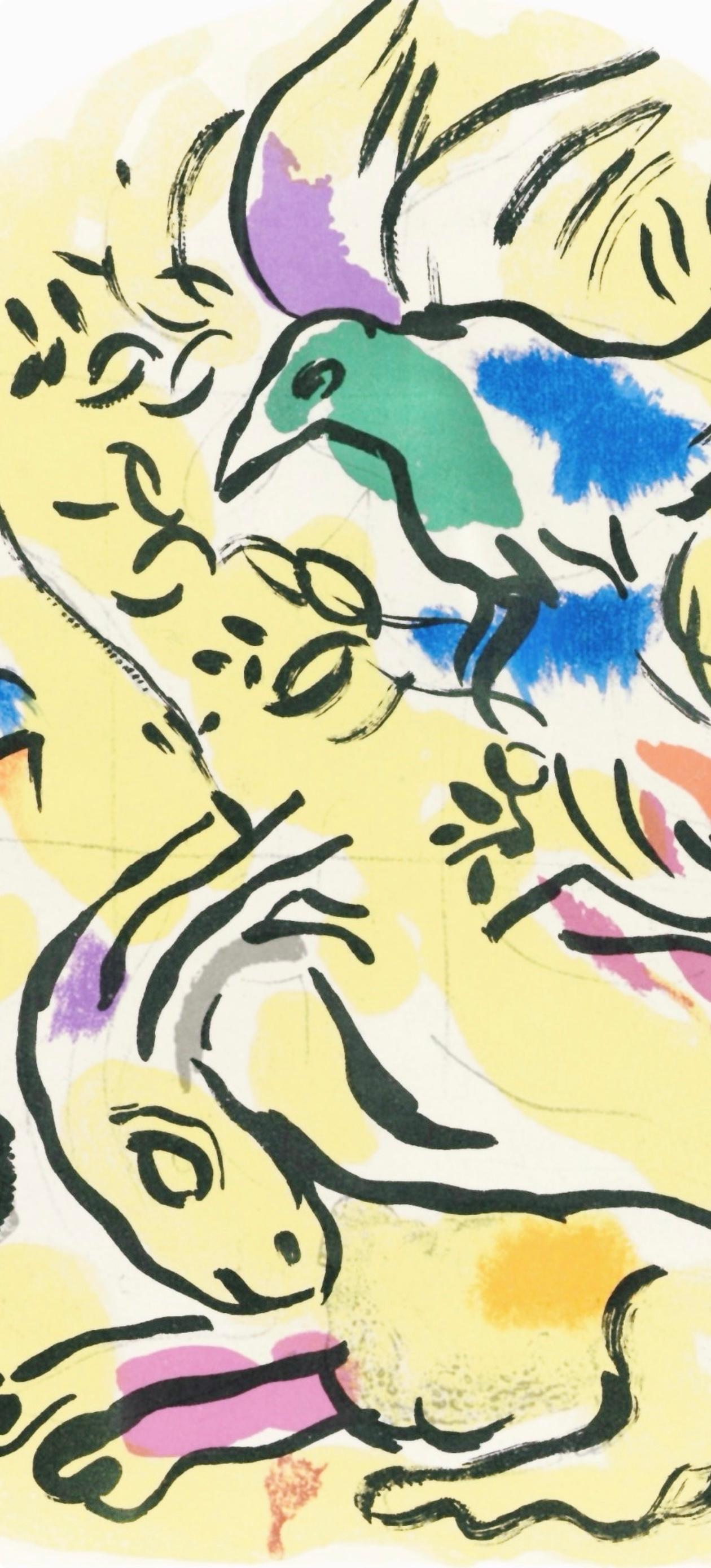 Chagall, Tribu de Naphtali, Marc Chagall, Les fenêtres de Jérusalem (after) en vente 1