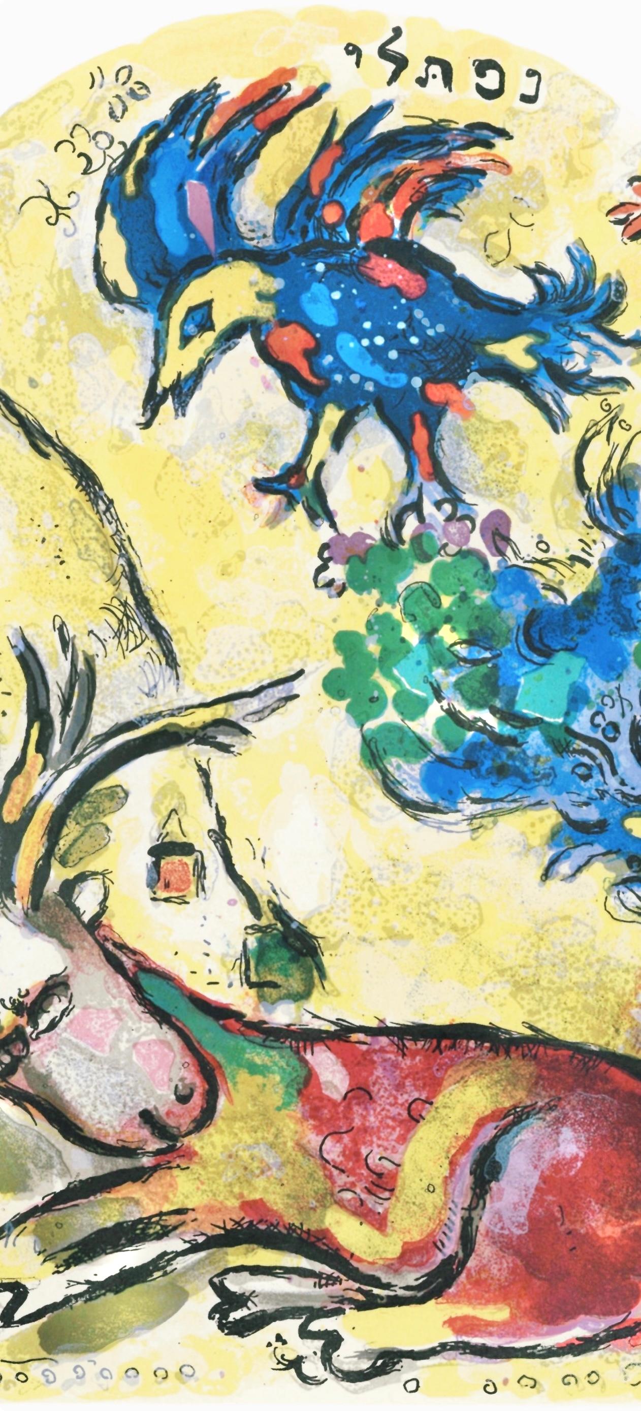 Chagall, Tribu de Neftalí, Marc Chagall, Las ventanas de Jerusalén (after) en venta 1