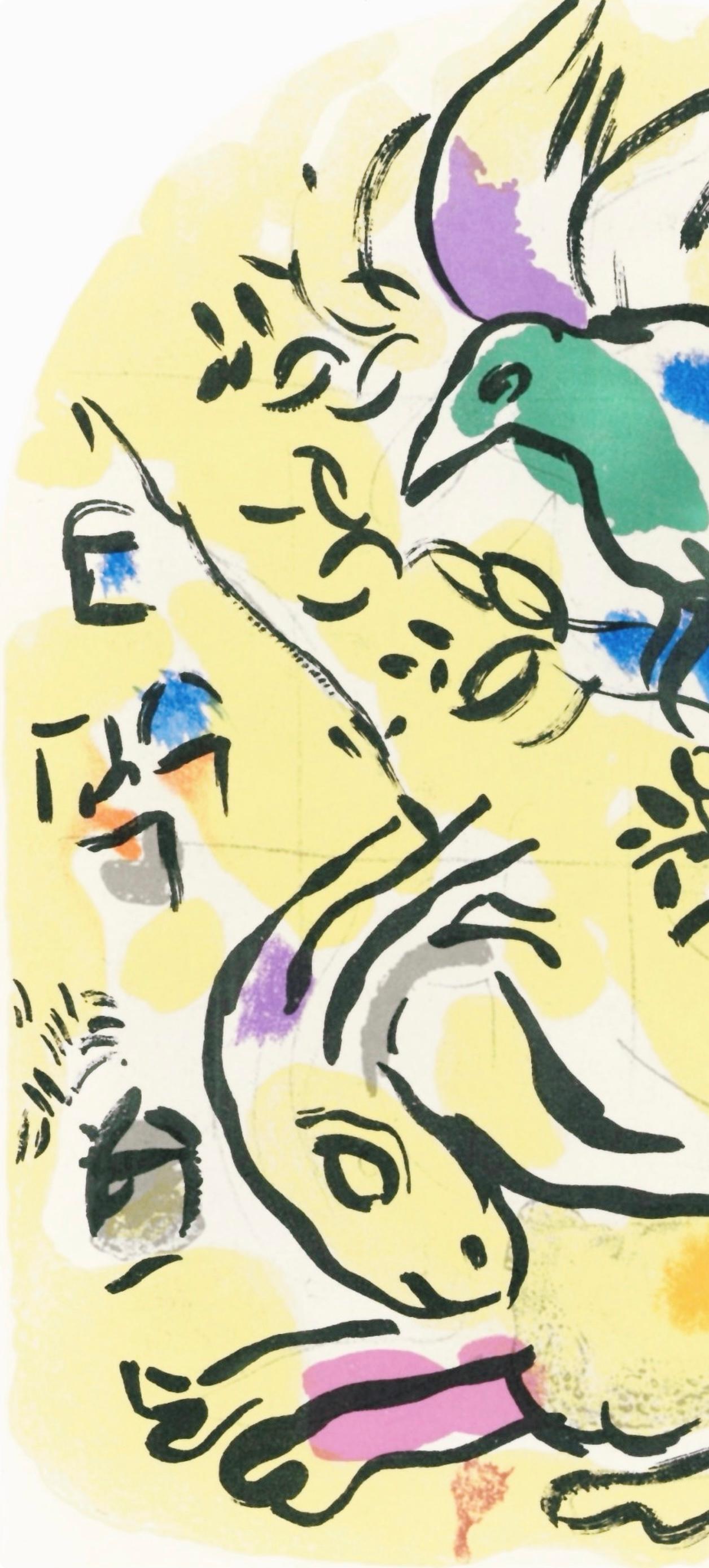 Chagall, Tribu de Naphtali, Marc Chagall, Les fenêtres de Jérusalem (after) en vente 2