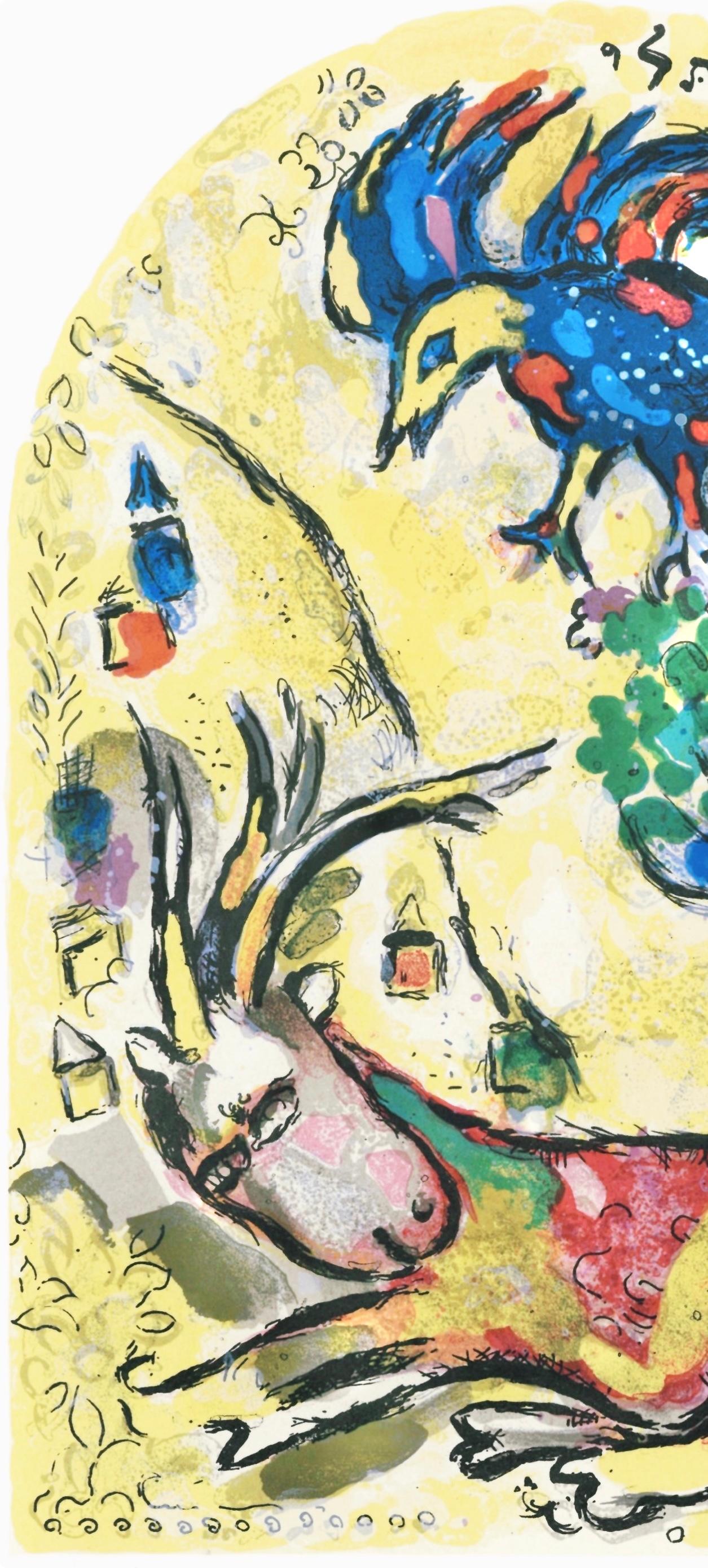 Chagall, Tribu de Neftalí, Marc Chagall, Las ventanas de Jerusalén (after) en venta 2