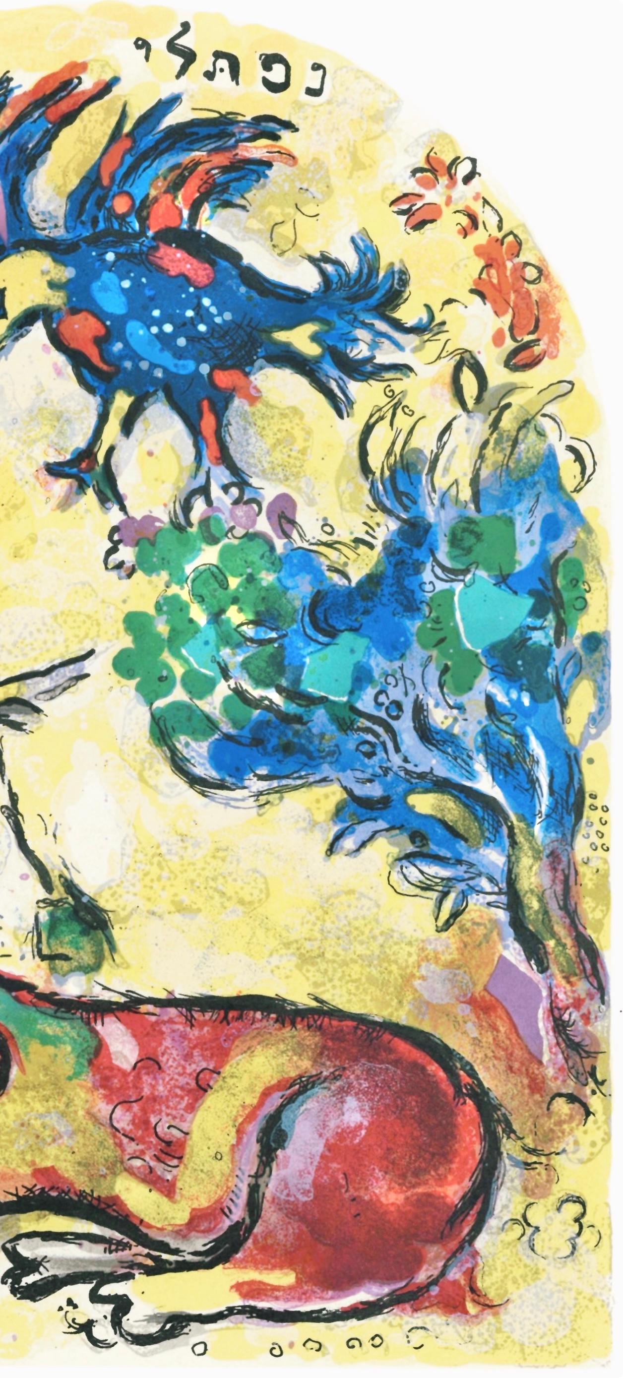 Chagall, Tribu de Neftalí, Marc Chagall, Las ventanas de Jerusalén (after) en venta 3