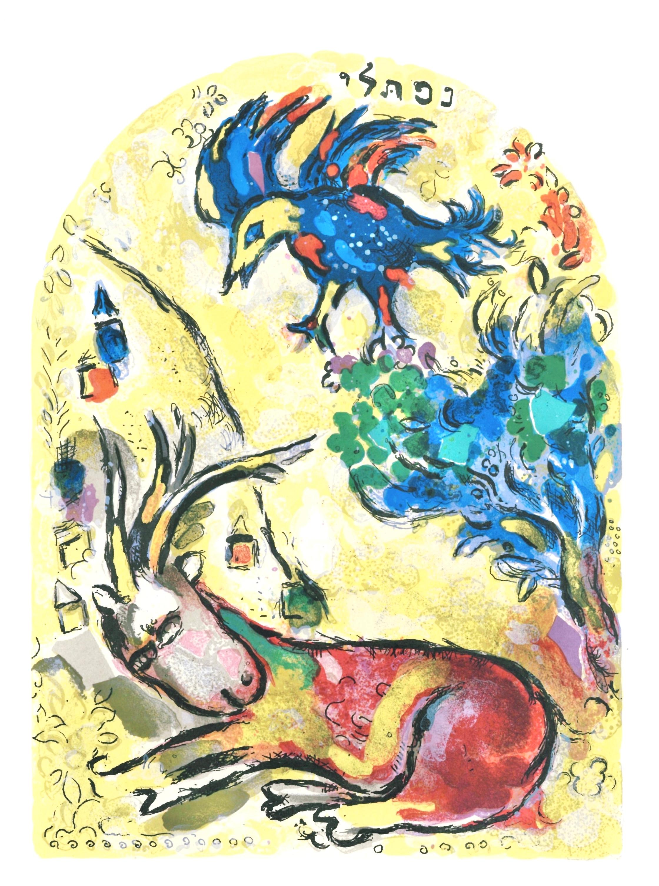Chagall, Tribu de Neftalí, Marc Chagall, Las ventanas de Jerusalén (after)