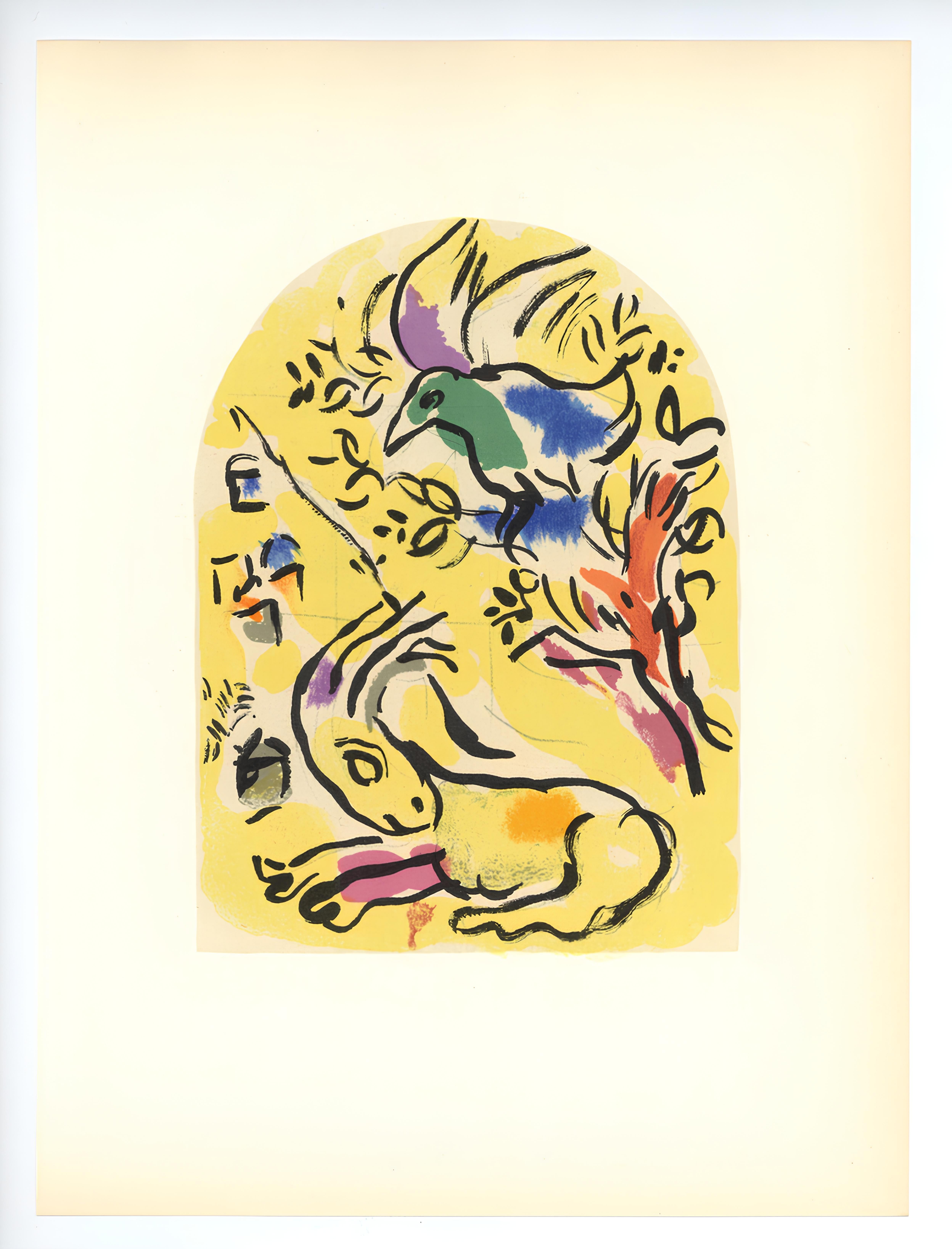 Lithograph on vélin paper. Inscription: Unsigned and unnumbered, as issued. Good condition, . Notes: From the album, Chagall, Vitraux pour Jérusalem. Published by Musée des Arts Décoratifs, Palais du Louvre, Paris; printed by Mourlot Frères. Paris,