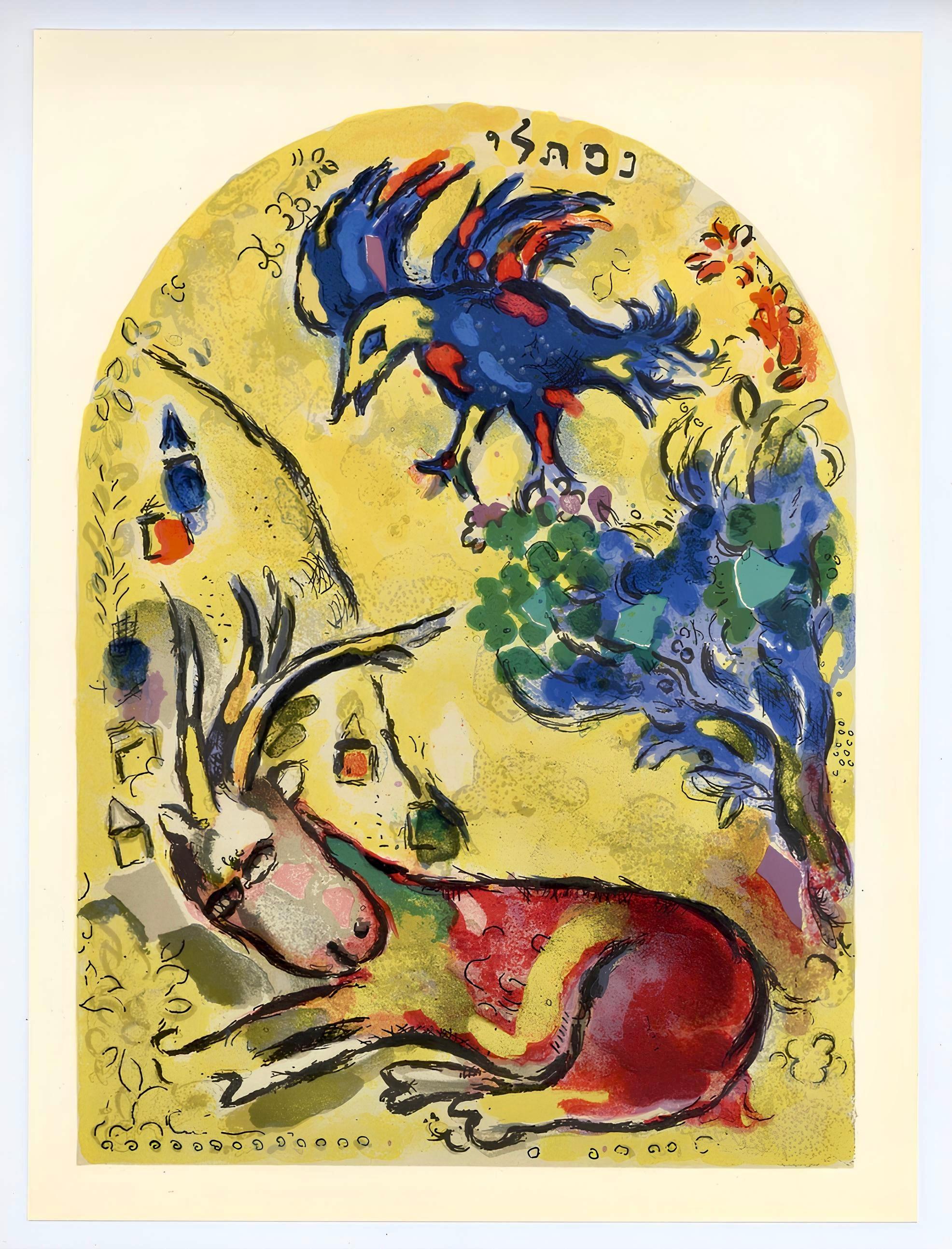 Lithograph on vélin paper. Inscription: Unsigned and unnumbered, as issued. Good condition, . Notes: From the album, Chagall, Vitraux pour Jérusalem. Published by Musée des Arts Décoratifs, Palais du Louvre, Paris; printed by Mourlot Frères. Paris,