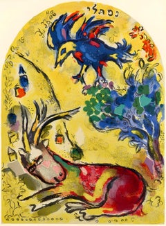 Chagall, Tribe of Naphtali, Vitraux pour Jérusalem (after)