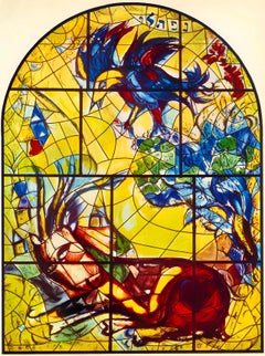 Chagall, Tribe of Naphtali, Vitraux pour Jérusalem (after)