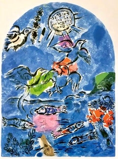 Chagall, tribu de Reuben, fenêtres de Jérusalem (d'après)