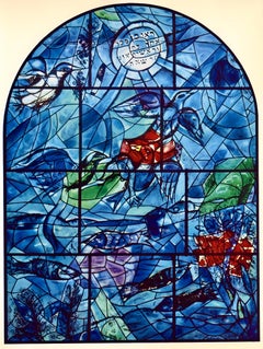 Chagall, Stammeskunst von Reuben, Jerusalemer Fenster (nach)