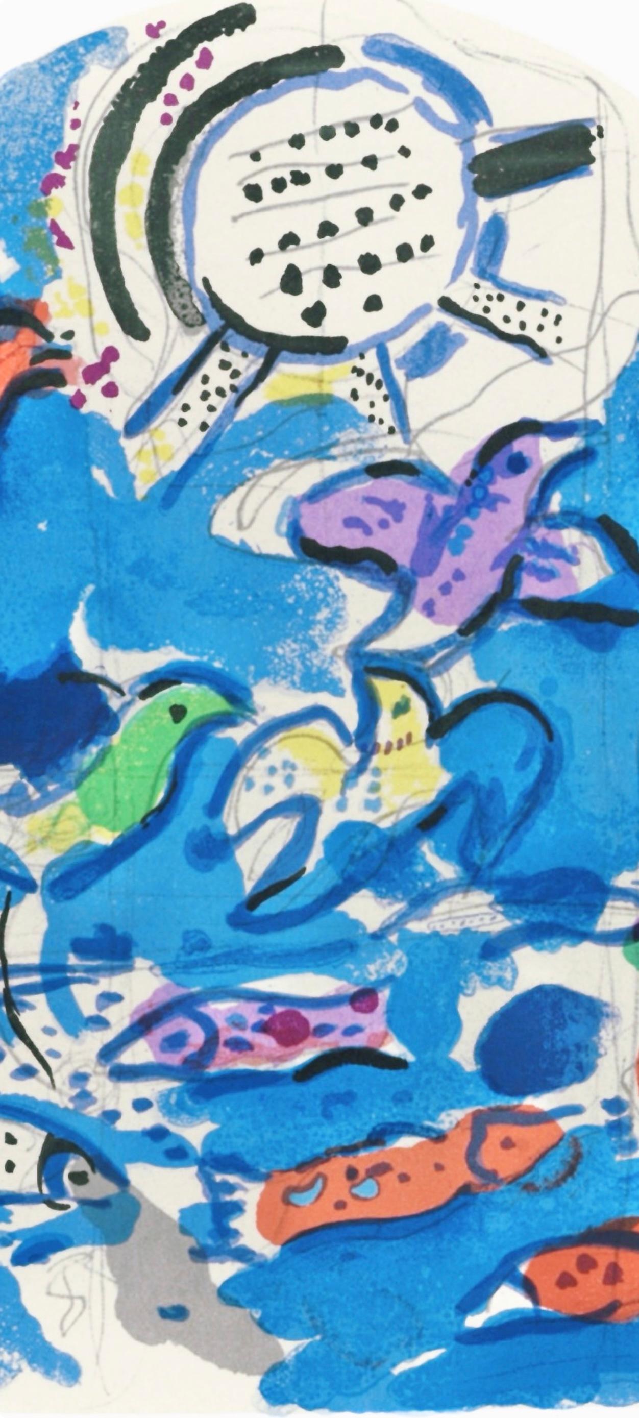 Chagall, Tribe of Reuben, Marc Chagall, The Jerusalem Windows (after) For Sale 1