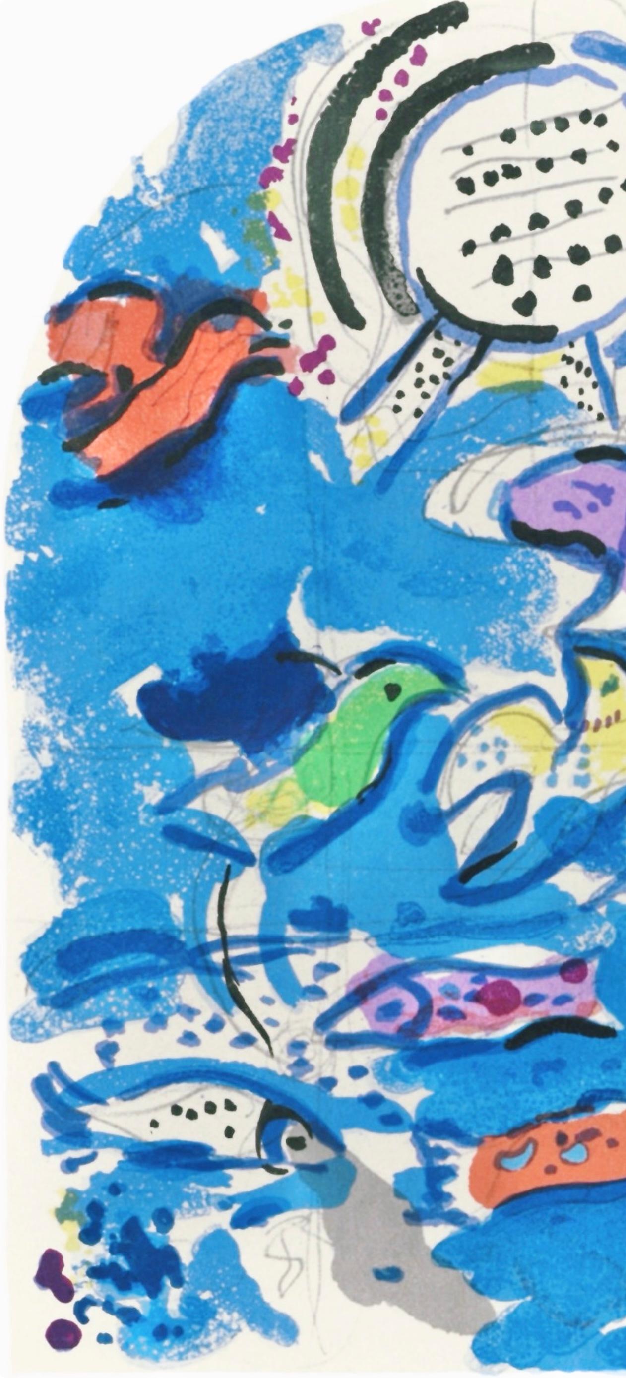 Chagall, Tribe of Reuben, Marc Chagall, The Jerusalem Windows (after) For Sale 2