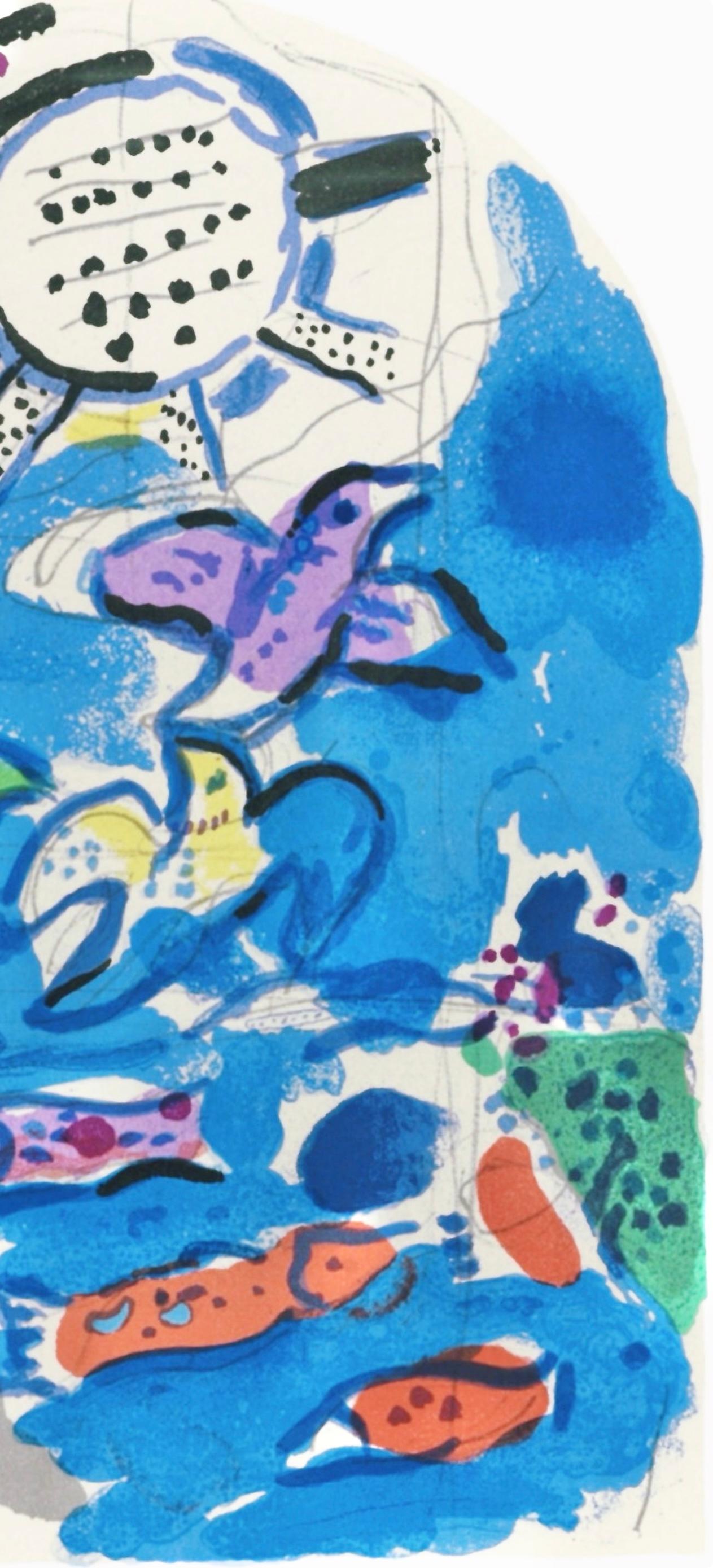 Chagall, Tribe of Reuben, Marc Chagall, The Jerusalem Windows (after) For Sale 3