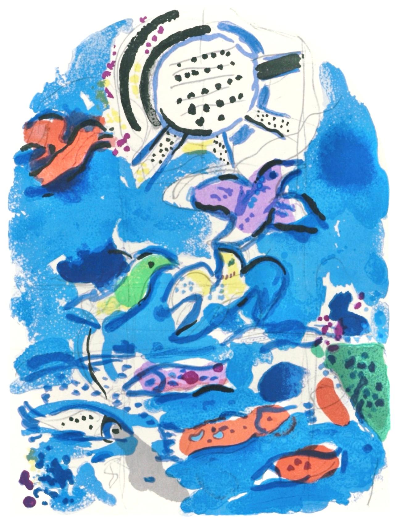 Chagall, Tribu de Rubén, Marc Chagall, Las ventanas de Jerusalén (after)