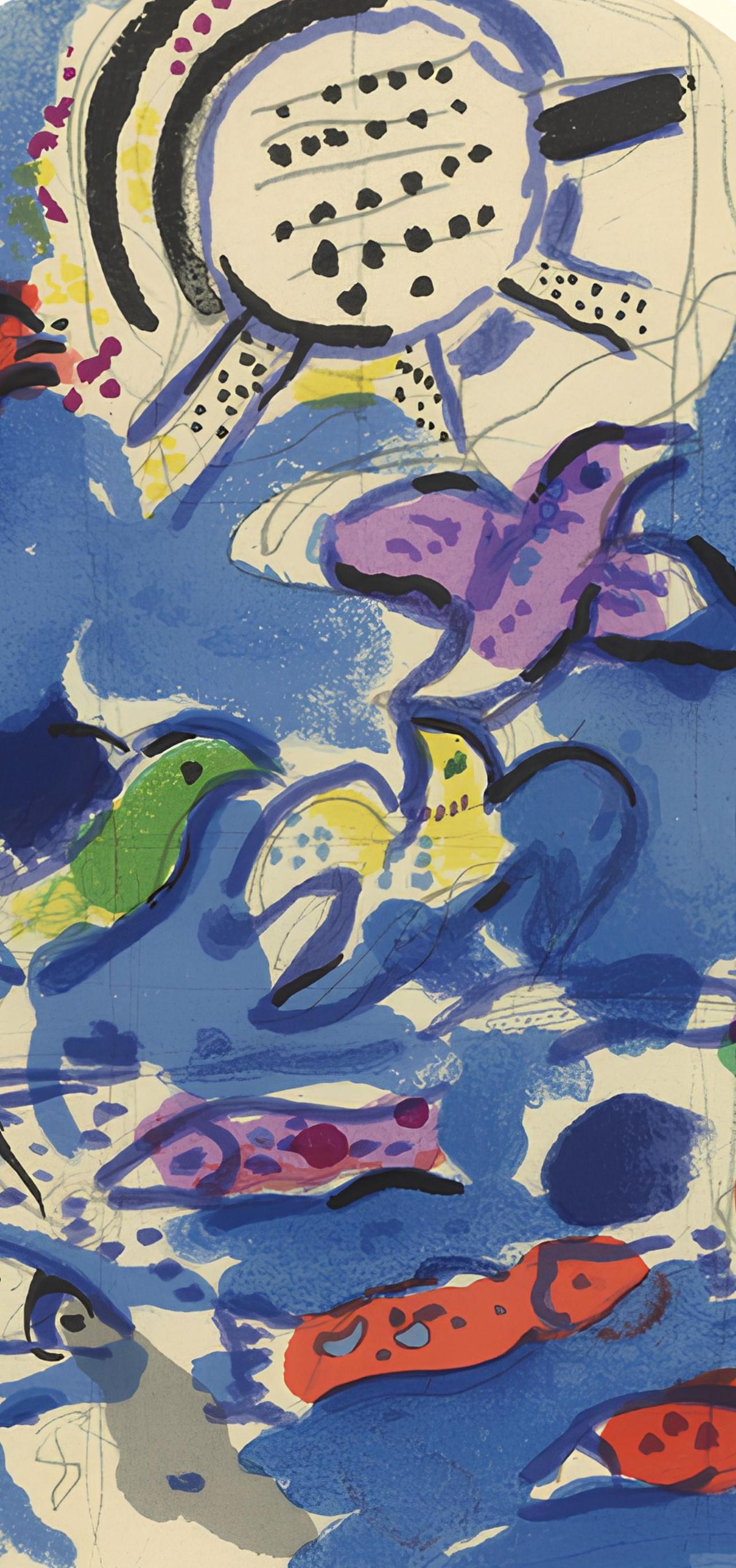Chagall, Tribe of Reuben, Vitraux pour Jérusalem (after) - Print by Marc Chagall
