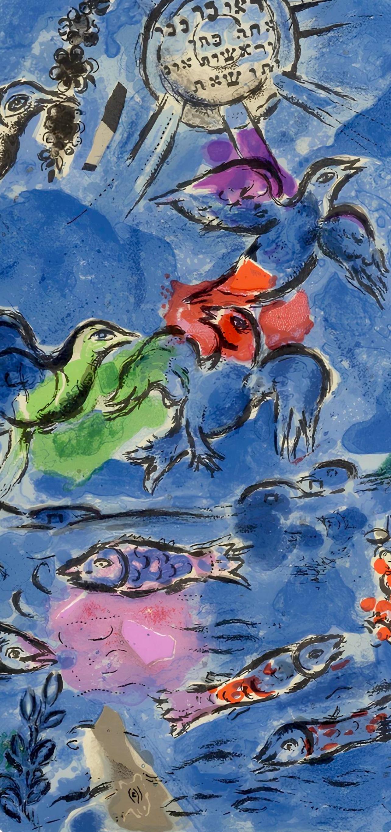 Chagall, Tribu de Ruben, Vitraux pour Jérusalem (d'après) - Print de Marc Chagall