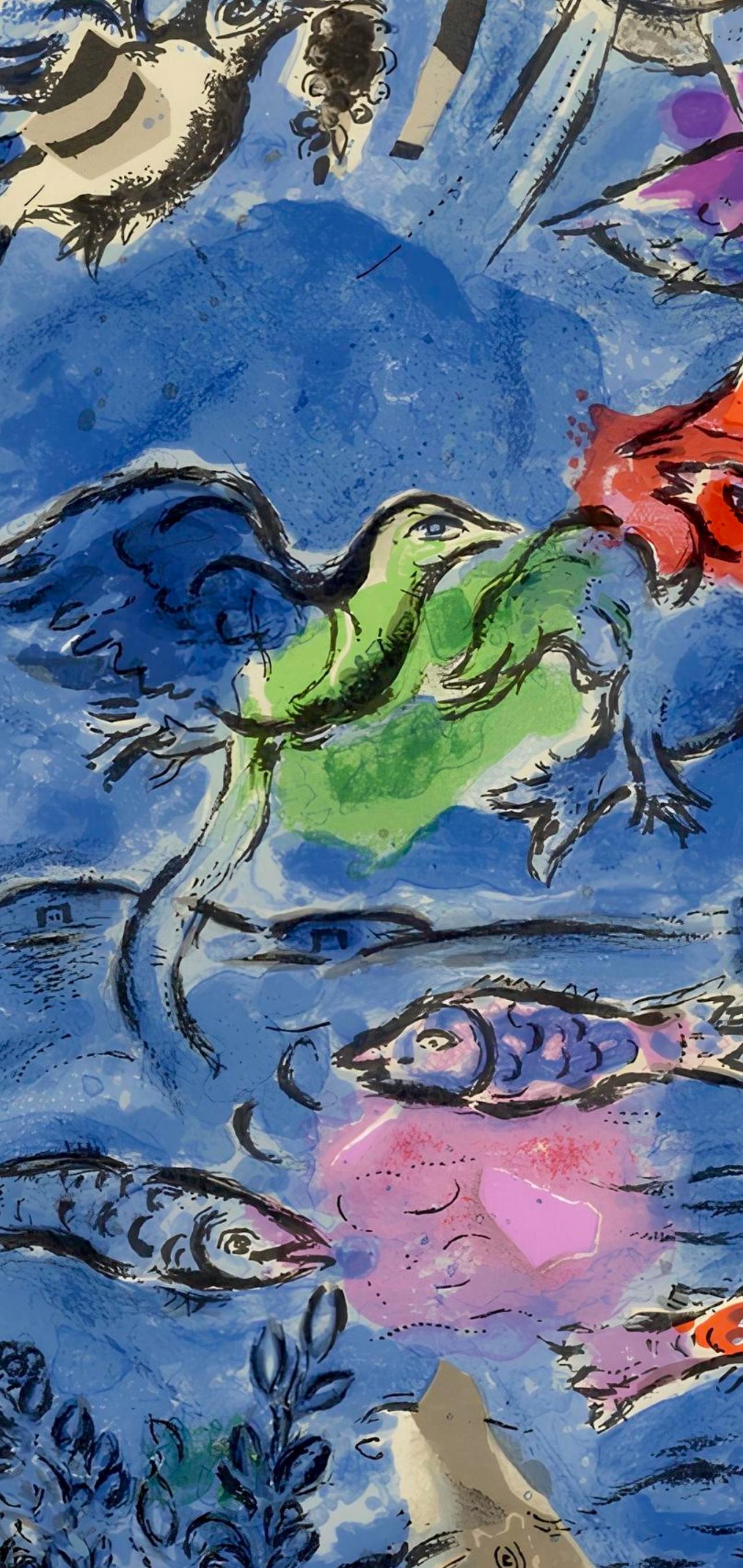Chagall, Tribu de Ruben, Vitraux pour Jérusalem (d'après) - Expressionniste Print par Marc Chagall