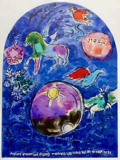 Chagall, tribu de Simeon, fenêtres de Jérusalem (après)