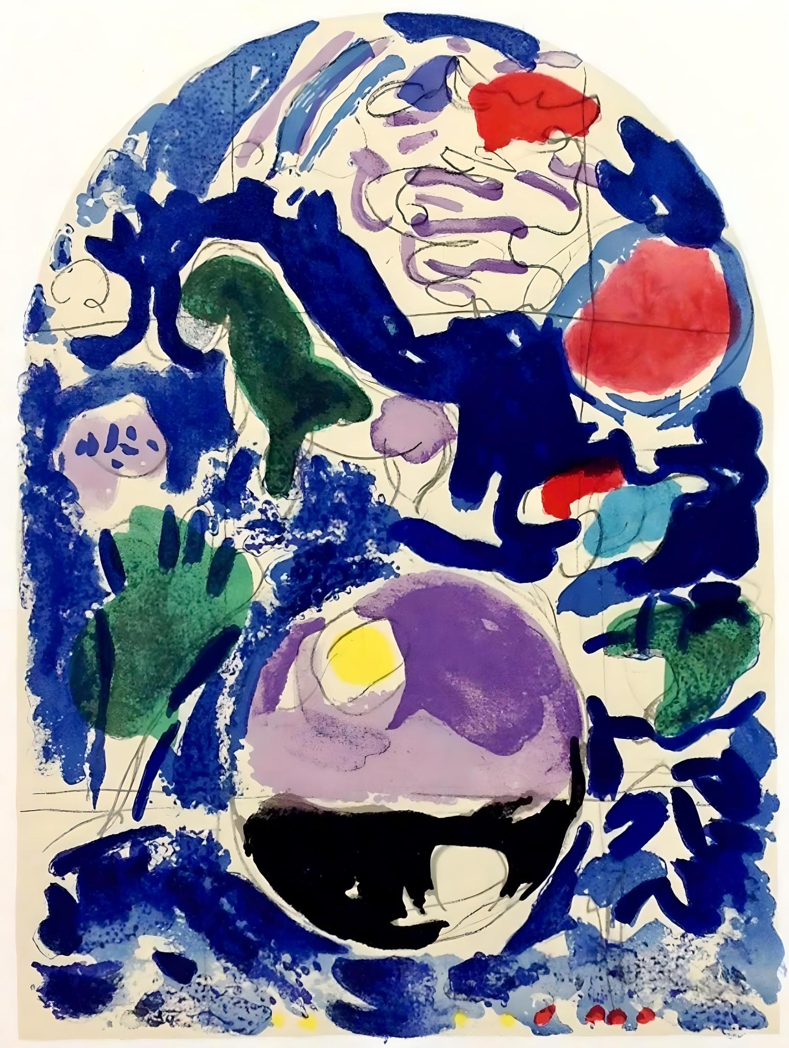 Chagall, tribu de Simeon, fenêtres de Jérusalem (après)