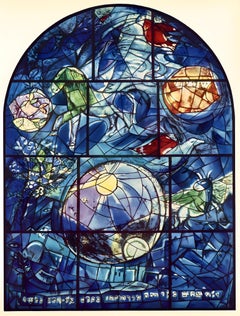 Chagall, Tribe of Simeon, Jerusalem Windows (after)