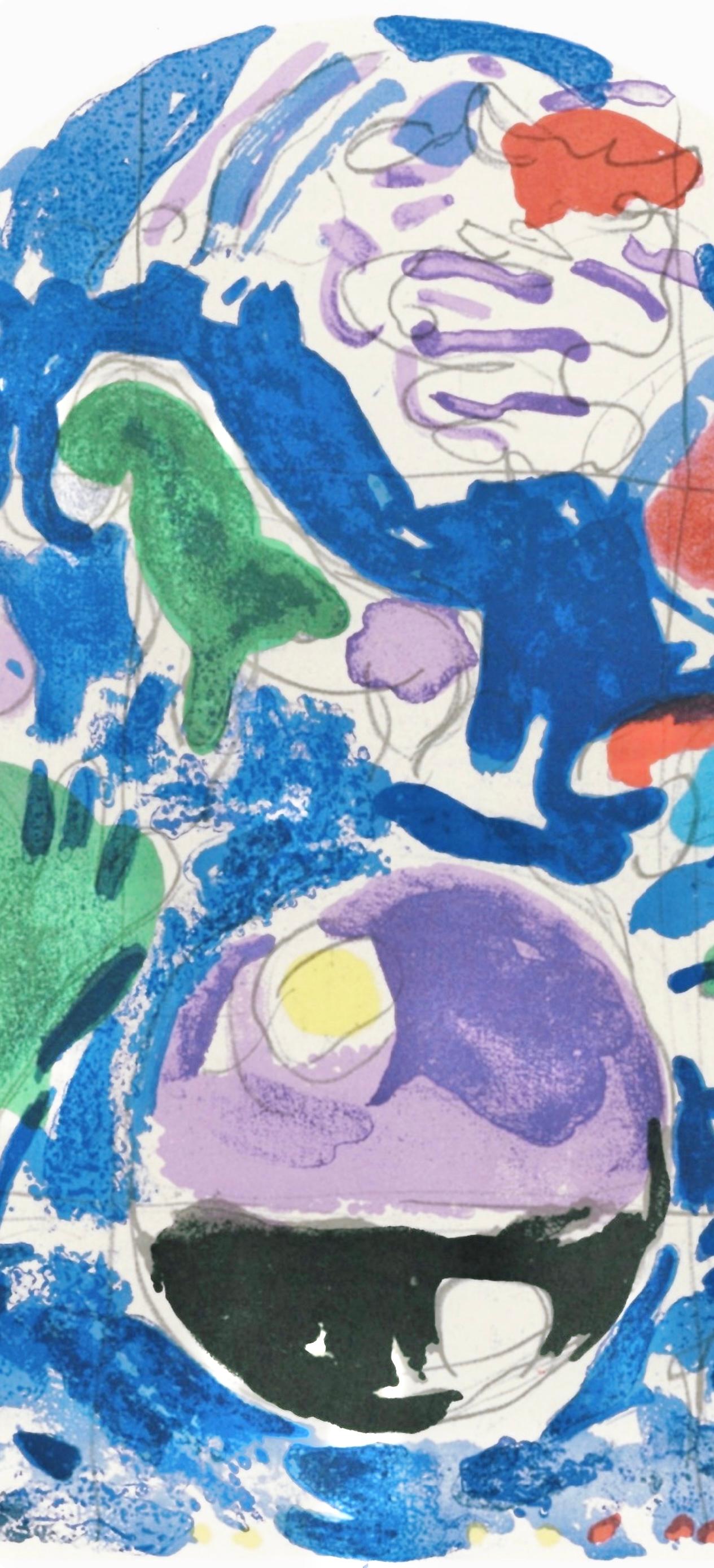 Chagall, Tribu de Simeón, Marc Chagall, Las ventanas de Jerusalén (after) en venta 1